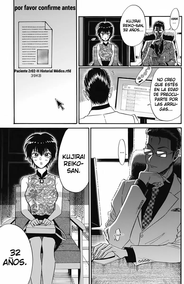 Página 8 del Manga