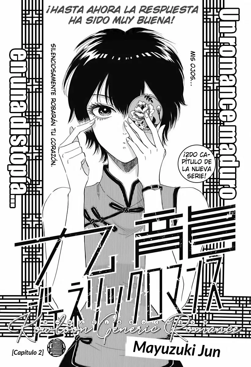 Página 2 del Manga