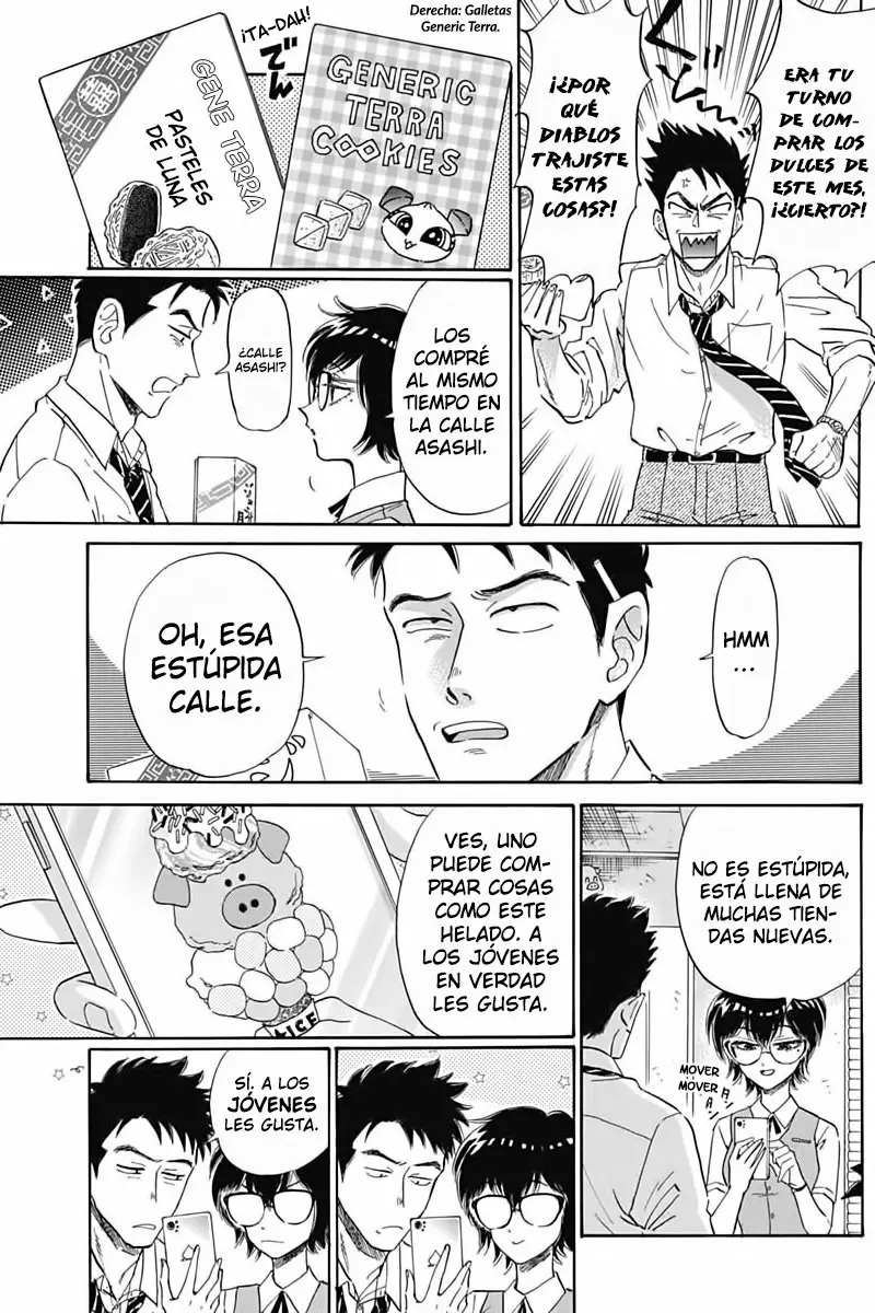 Página 7 del Manga