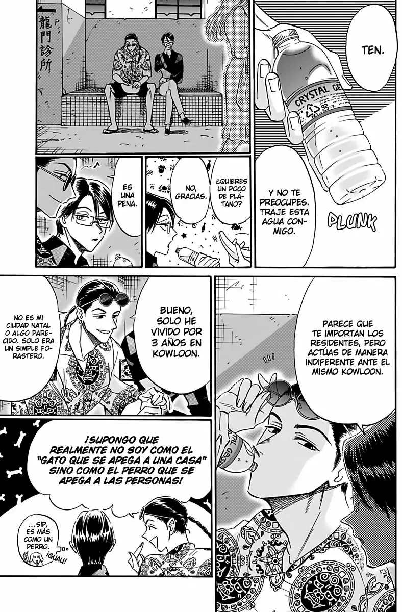 Página 12 del Manga