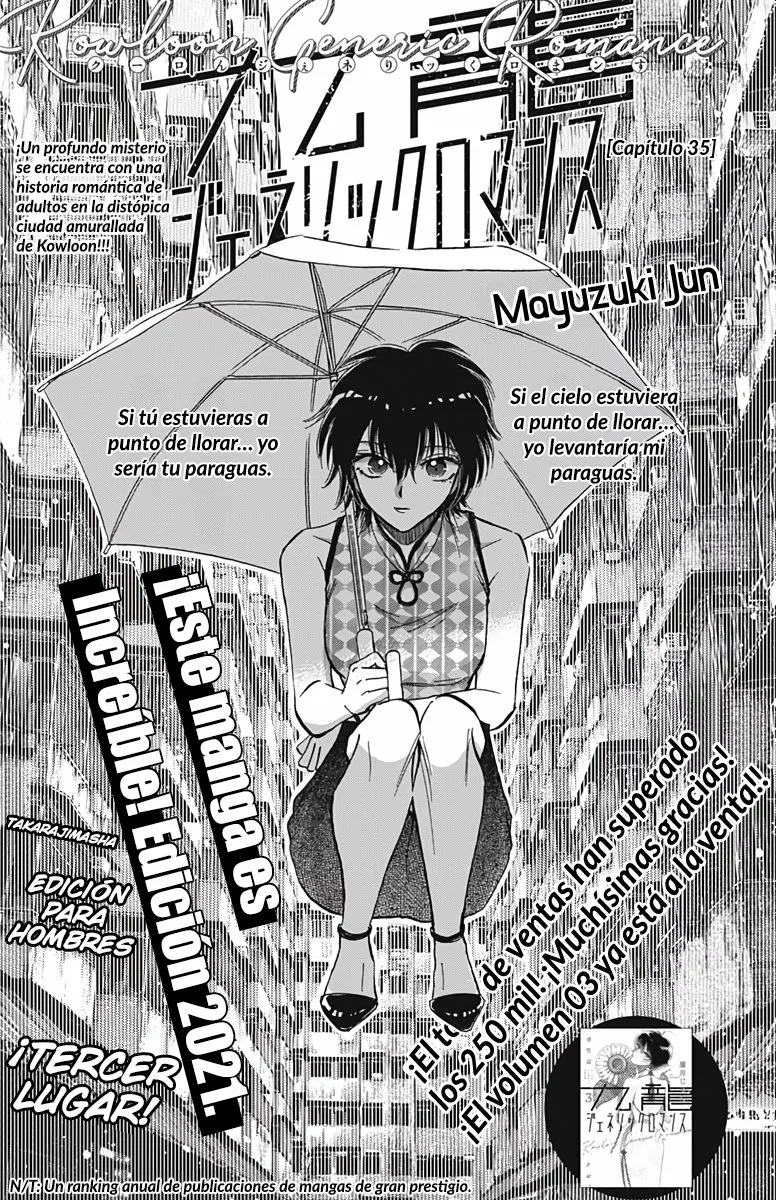 Página 2 del Manga