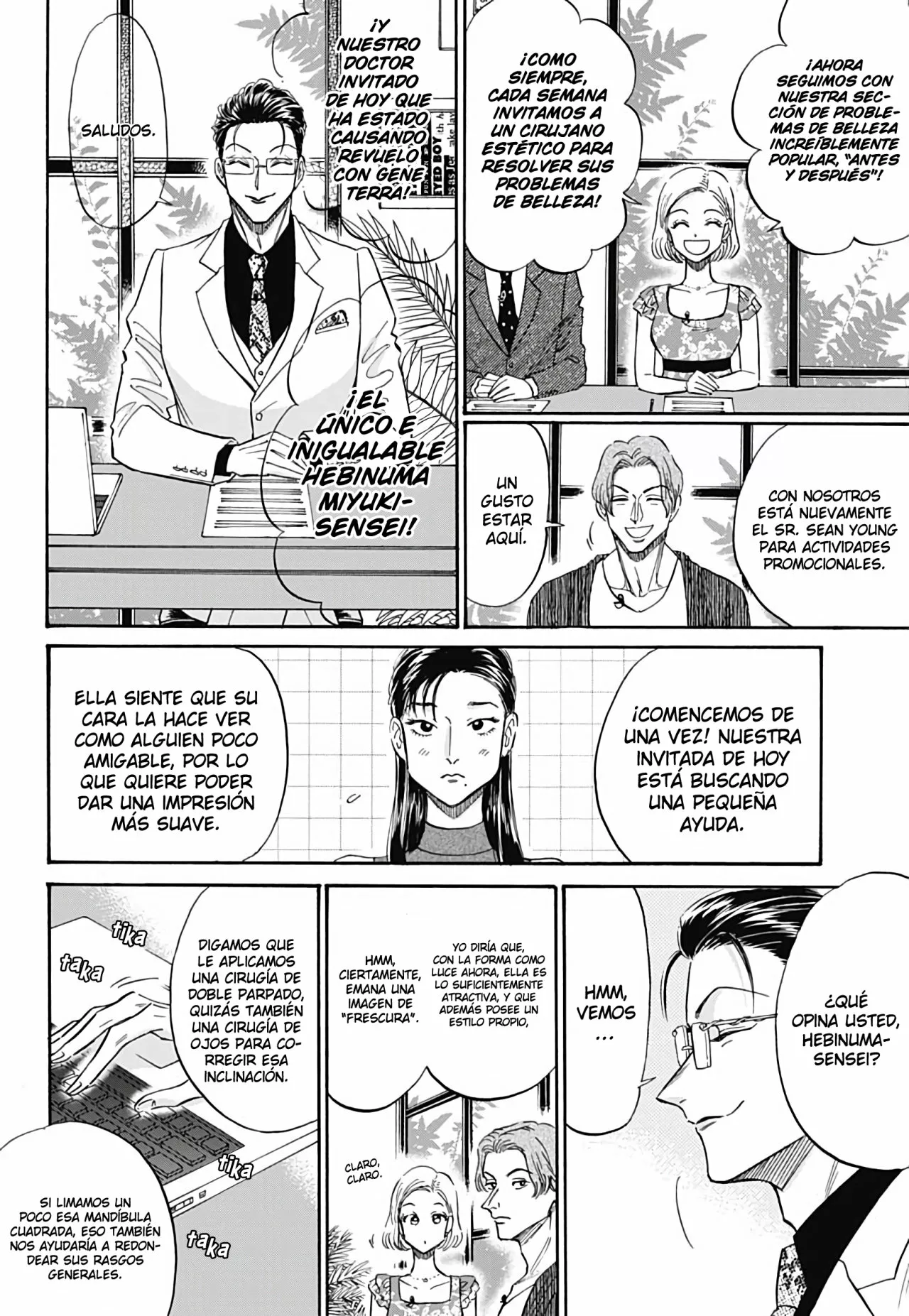 Página 5 del Manga