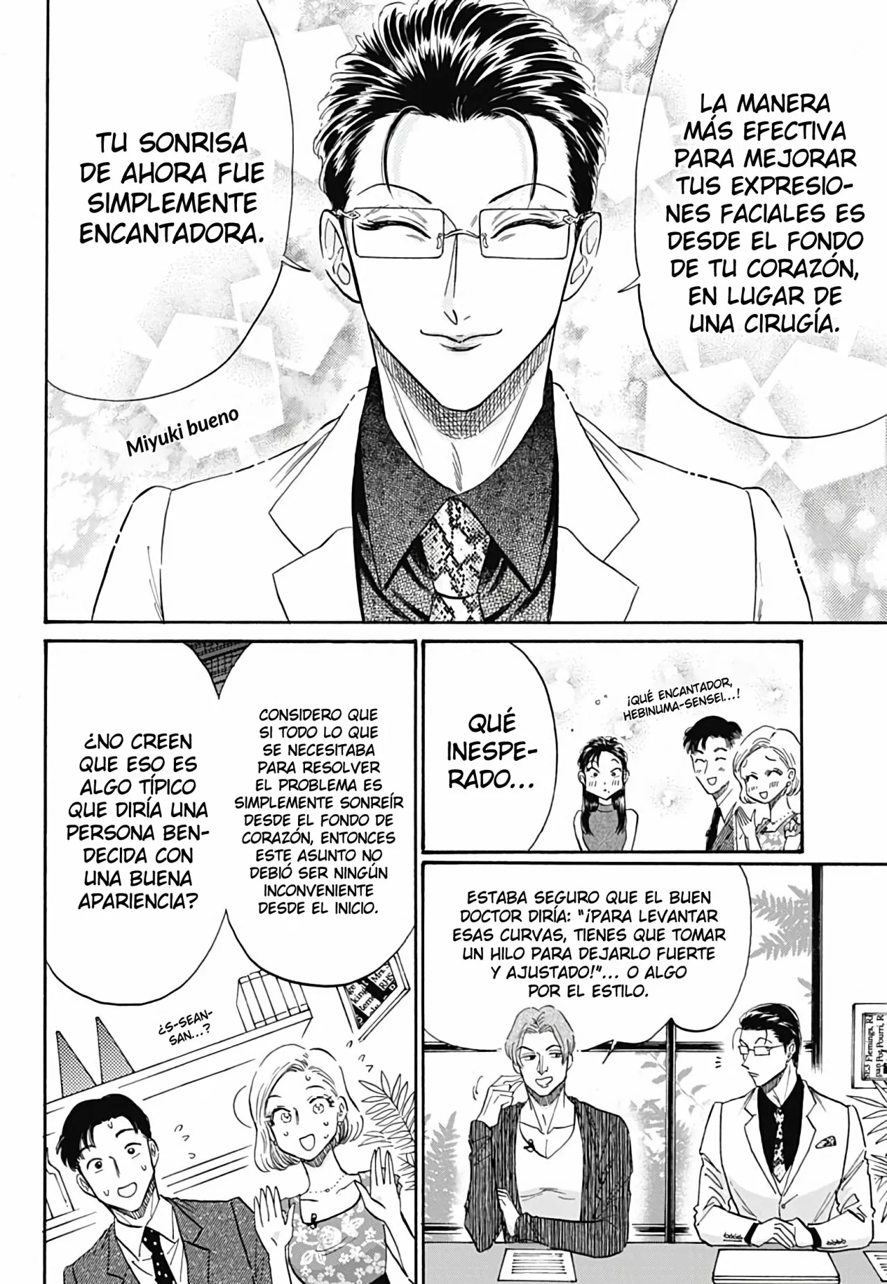 Página 7 del Manga