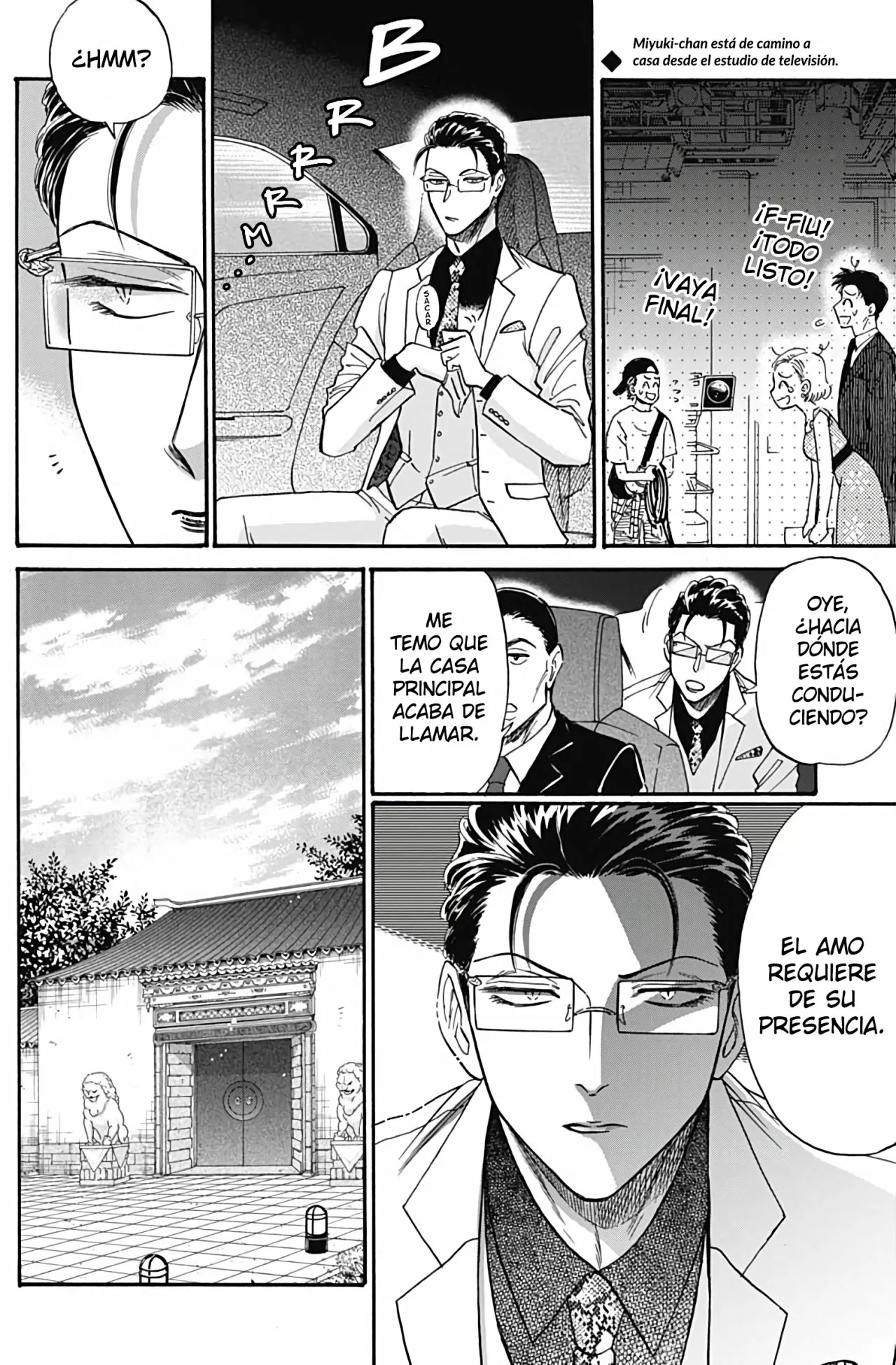 Página 3 del Manga