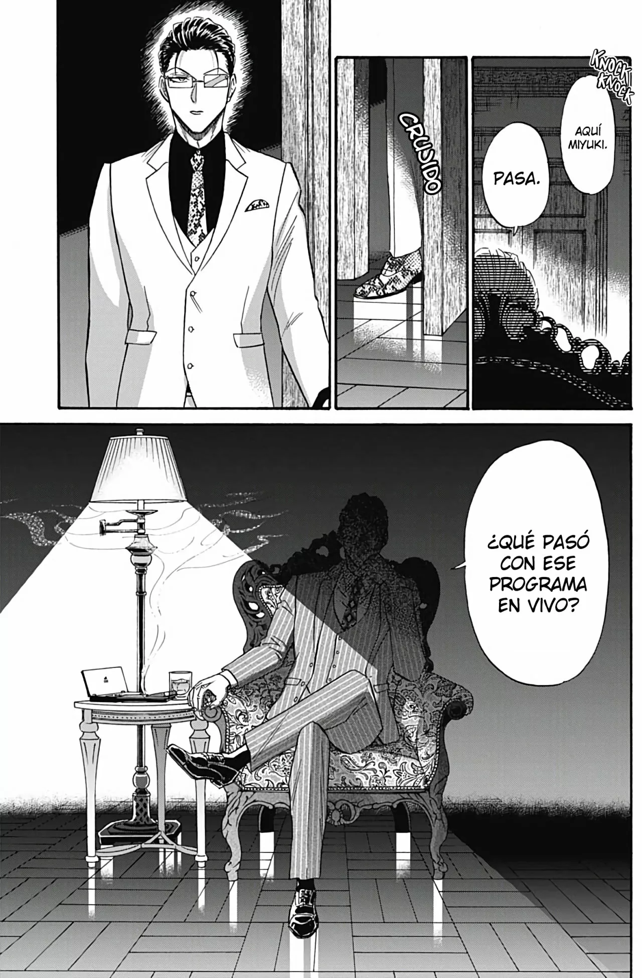 Página 4 del Manga