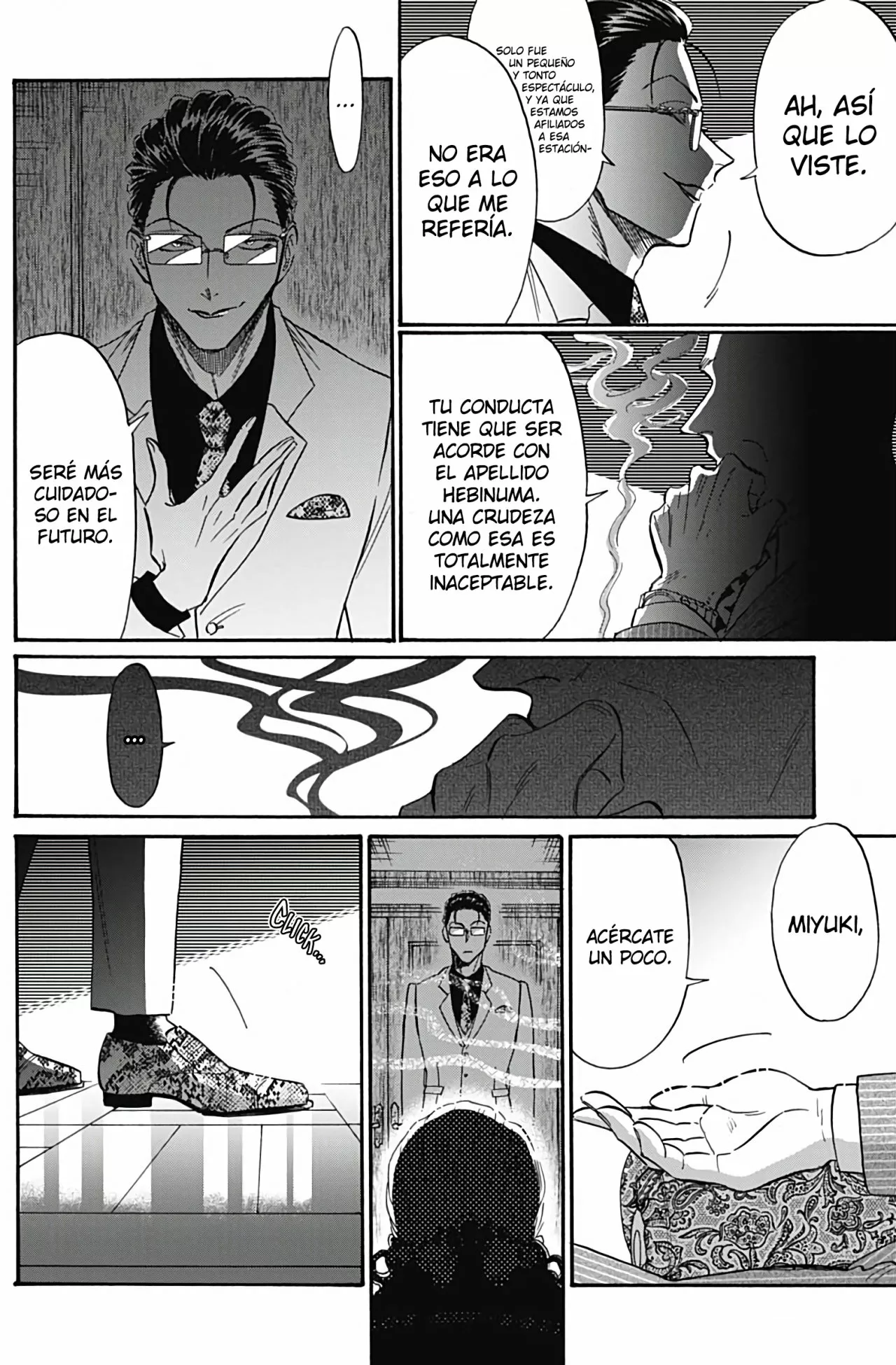 Página 5 del Manga