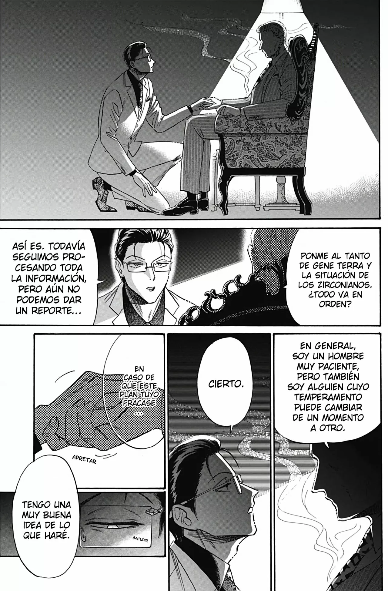 Página 6 del Manga
