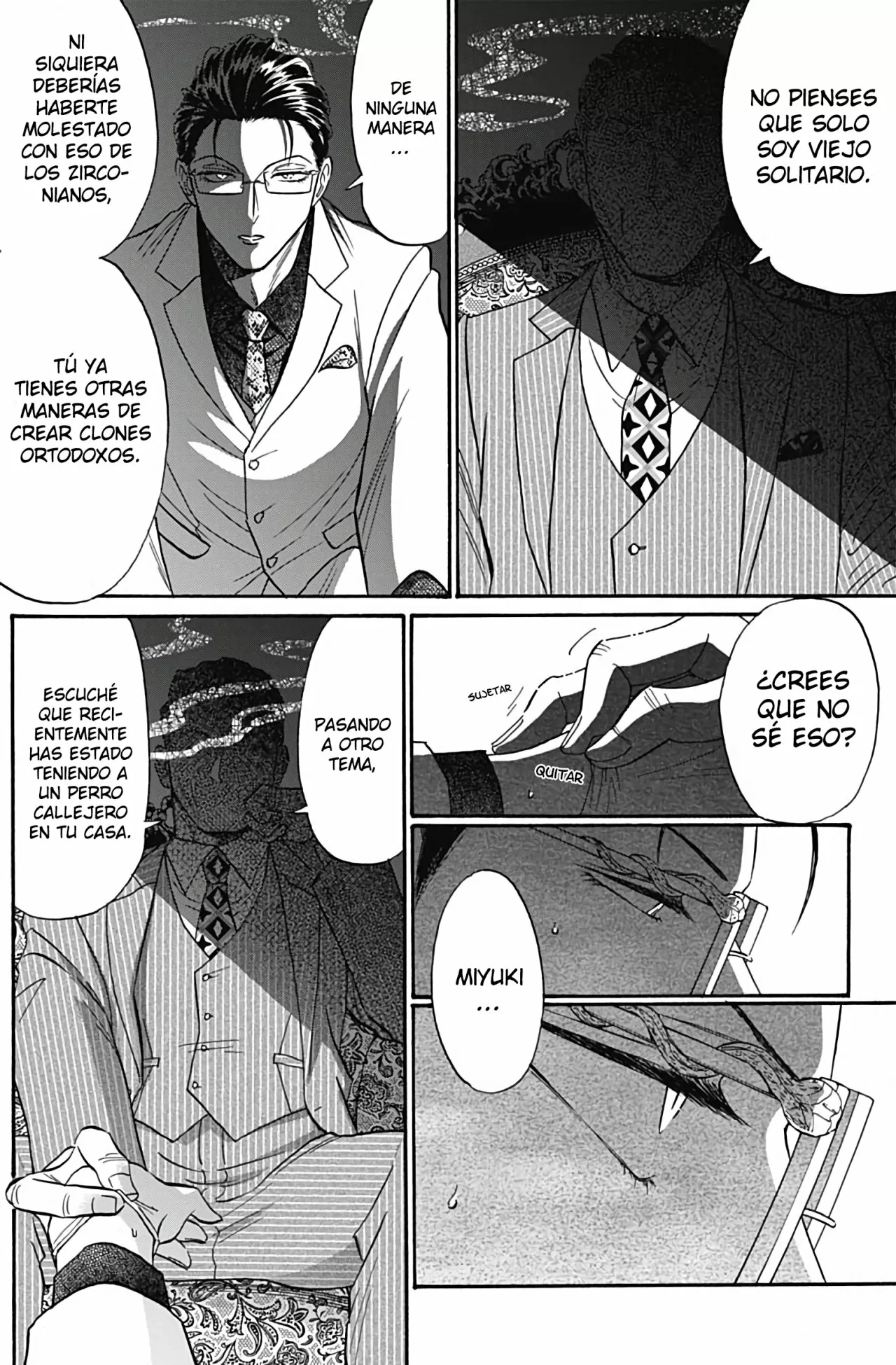 Página 7 del Manga