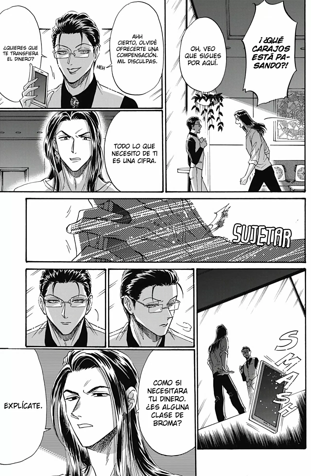 Página 12 del Manga