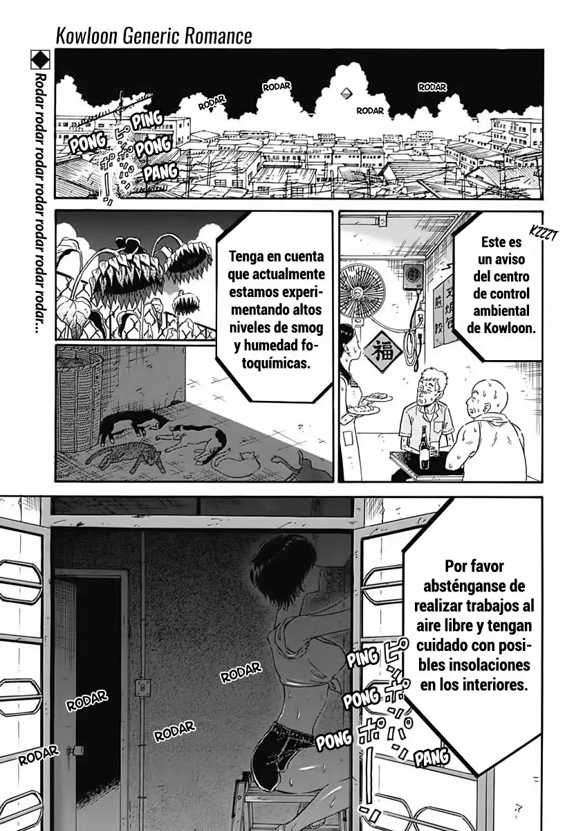 Página 2 del Manga