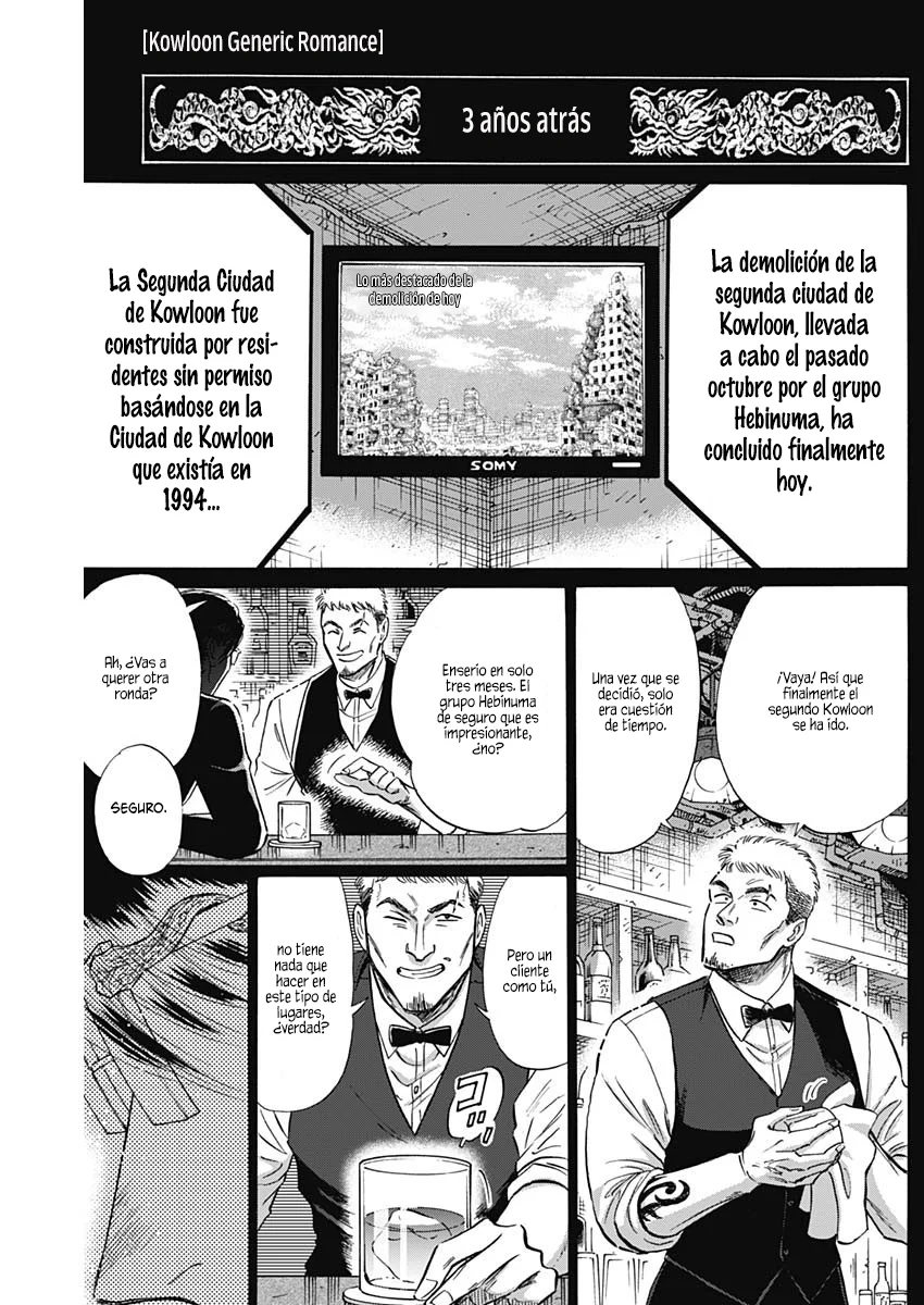 Página 2 del Manga