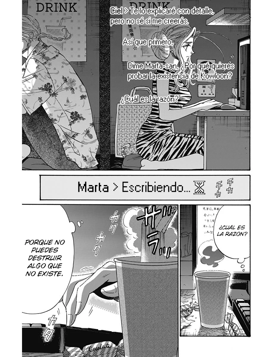 Página 18 del Manga