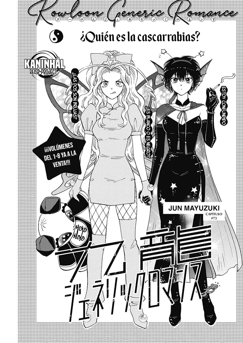 Página 2 del Manga