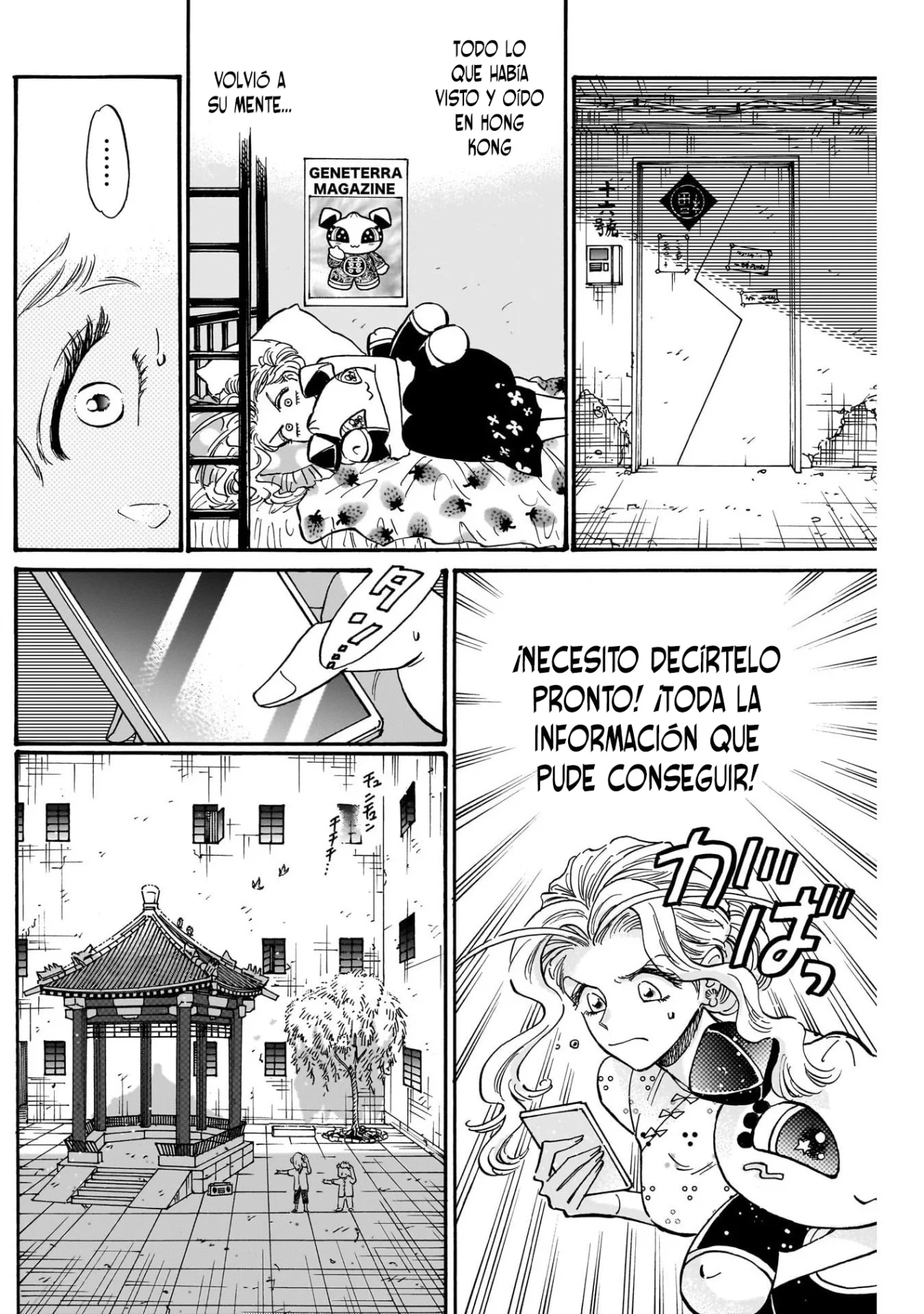 Página 4 del Manga