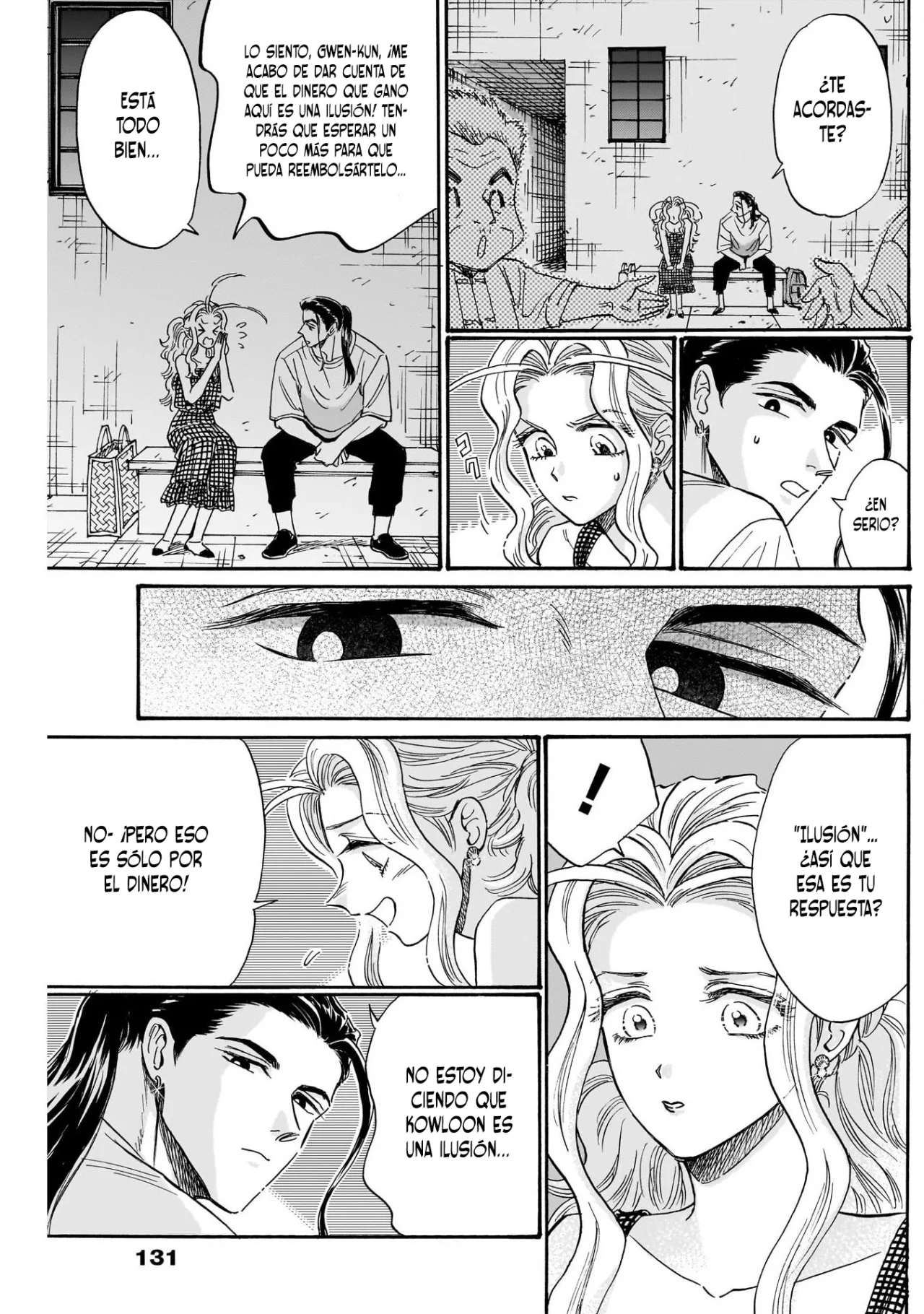 Página 5 del Manga