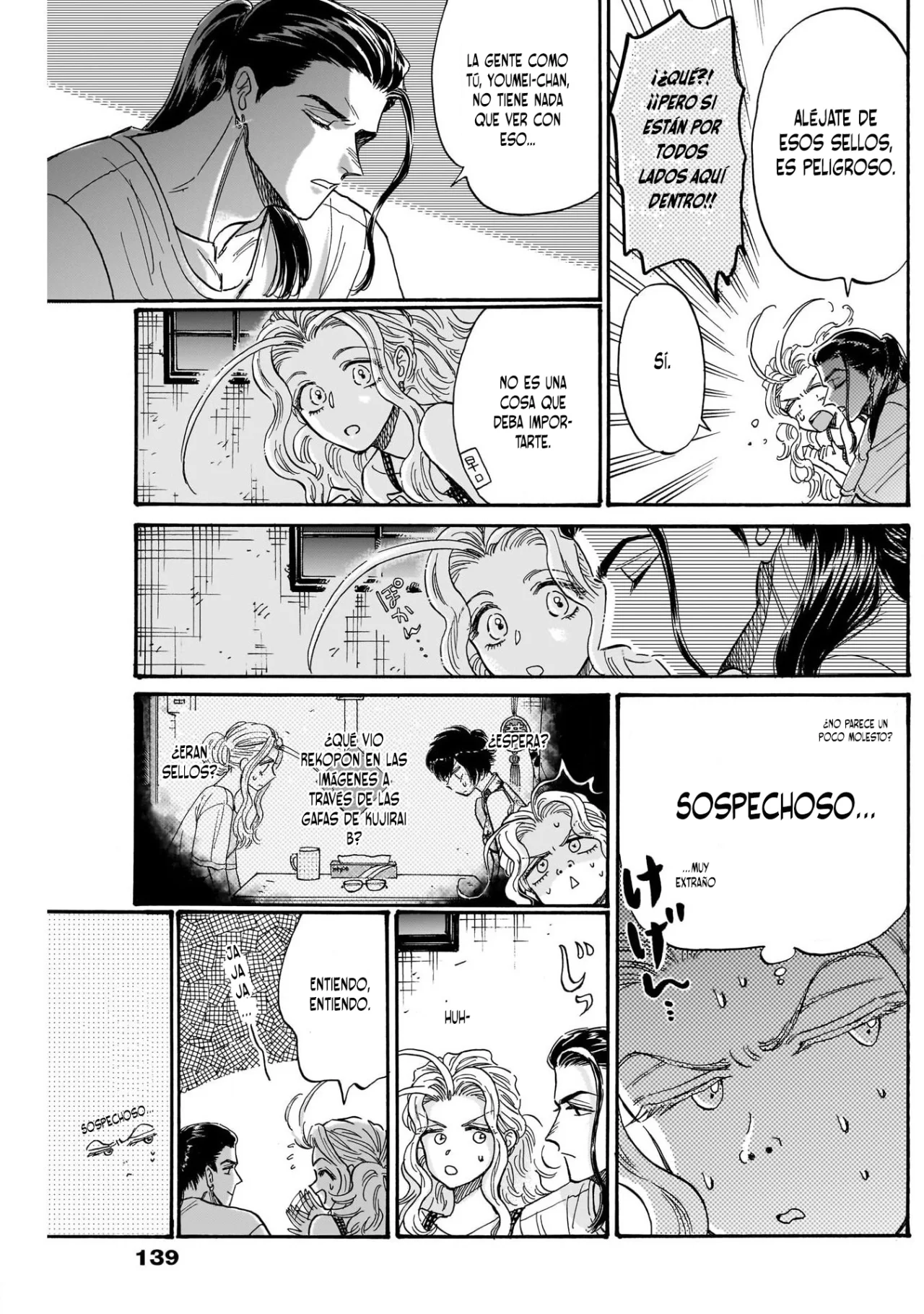 Página 13 del Manga