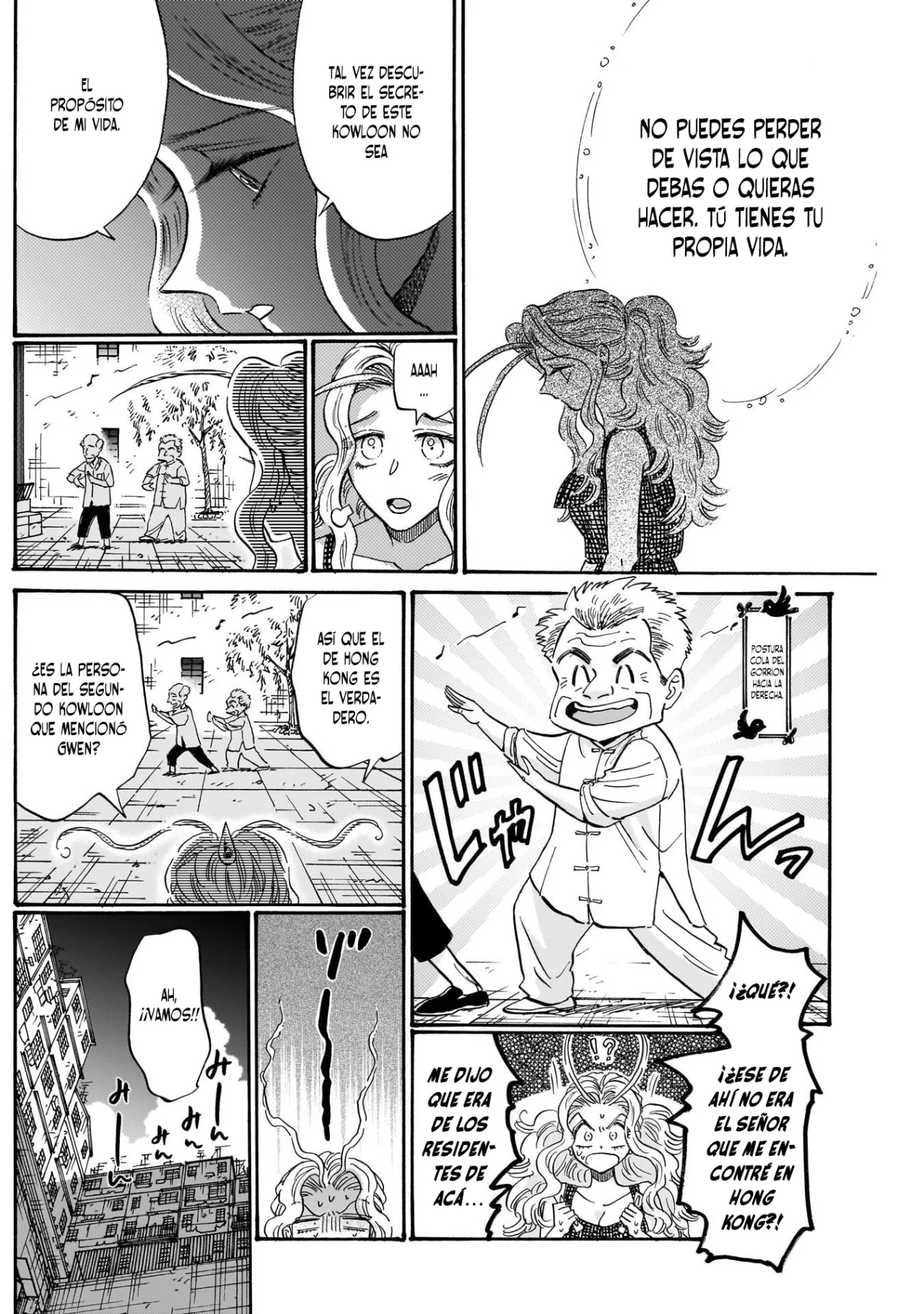 Página 18 del Manga