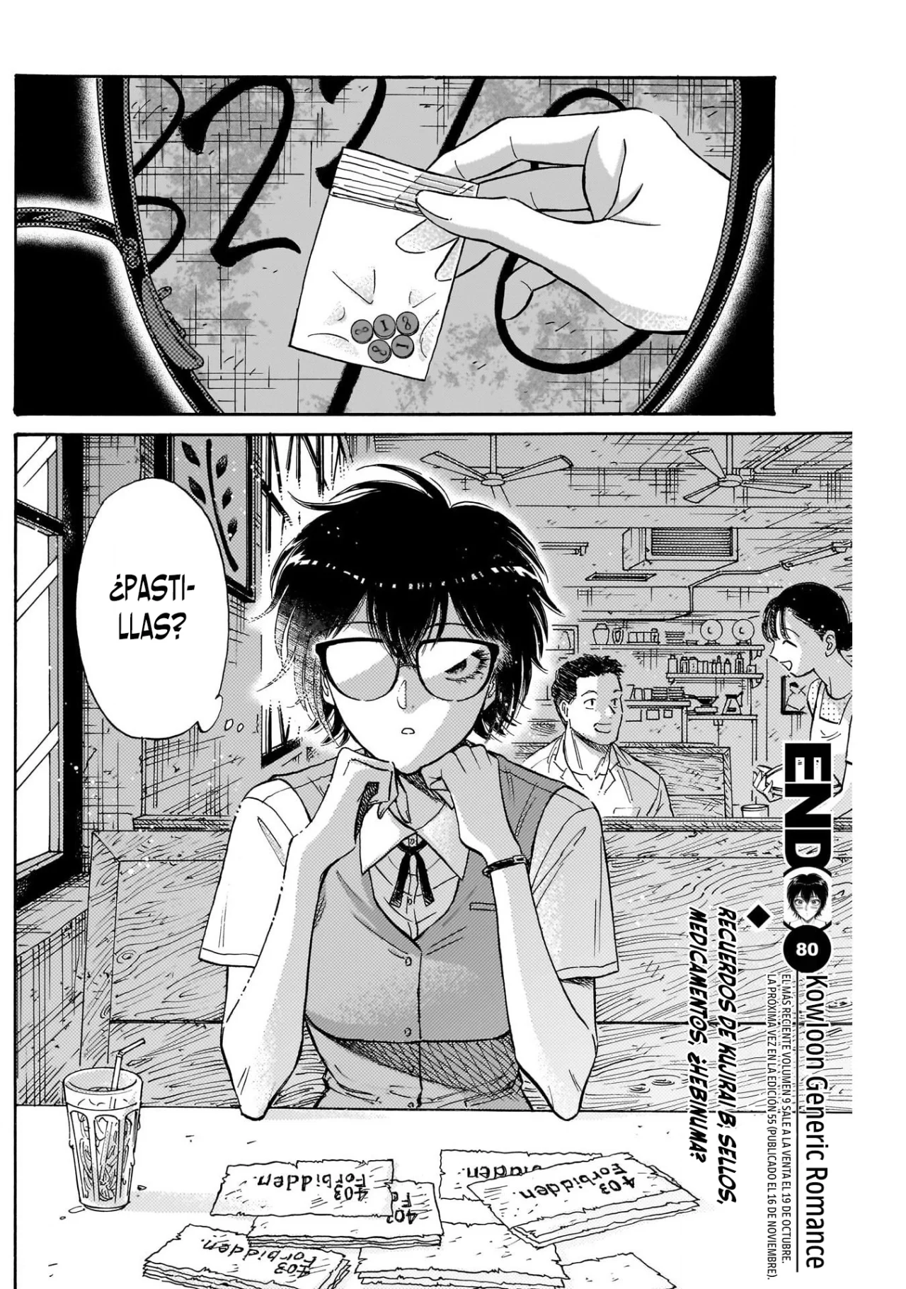 Página 20 del Manga