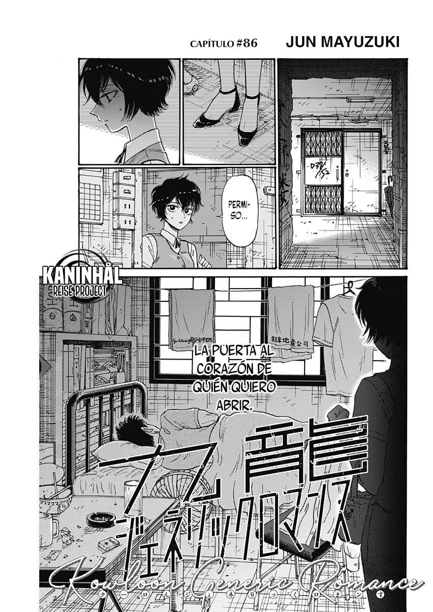 Página 2 del Manga