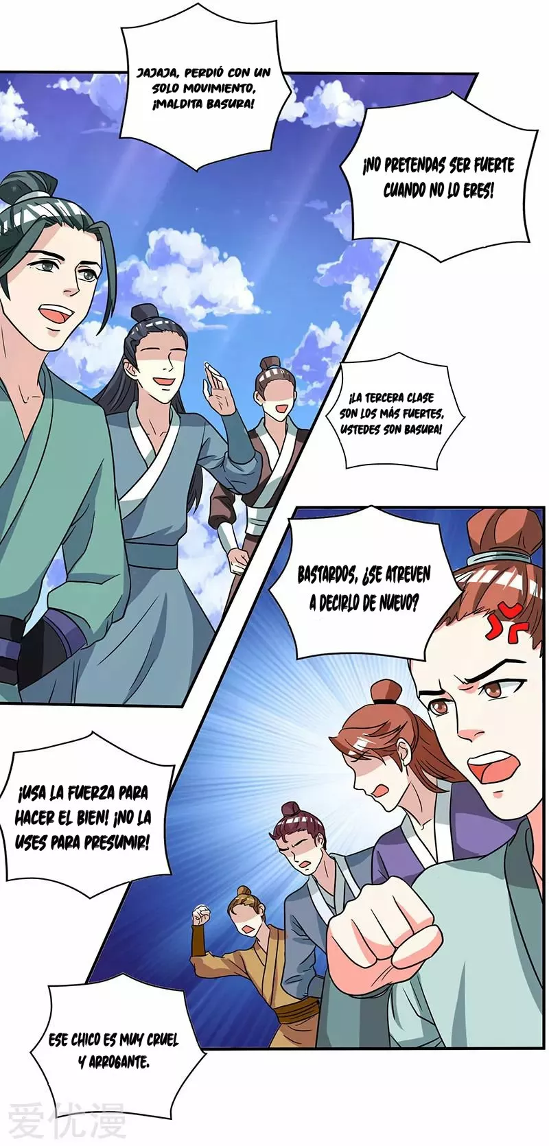 Página 25 del Manga