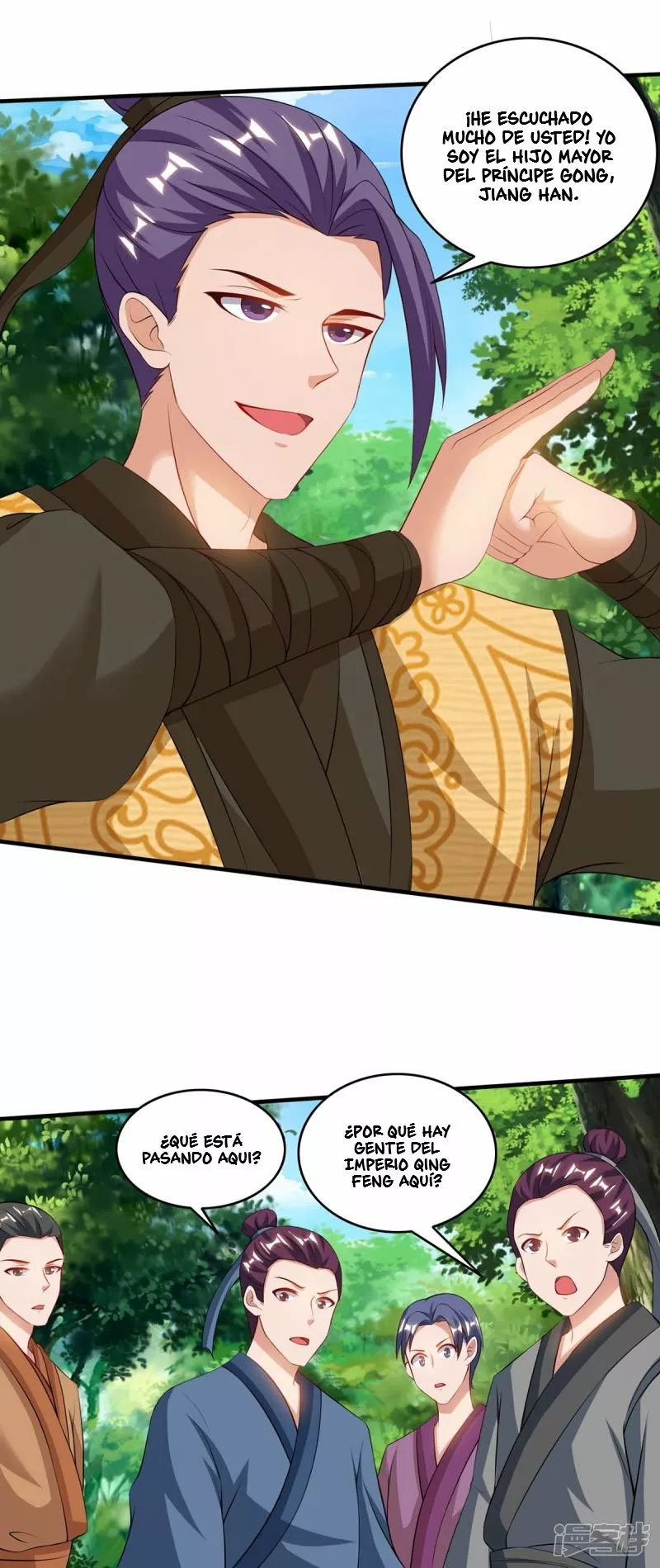 Página 20 del Manga