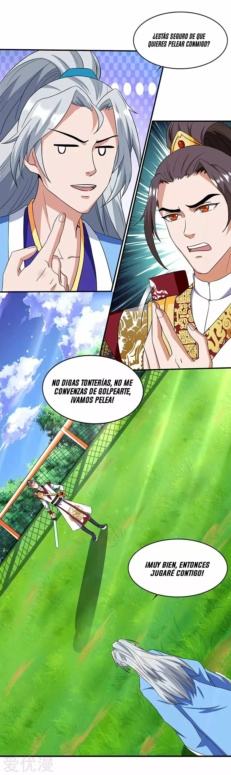 Página 16 del Manga