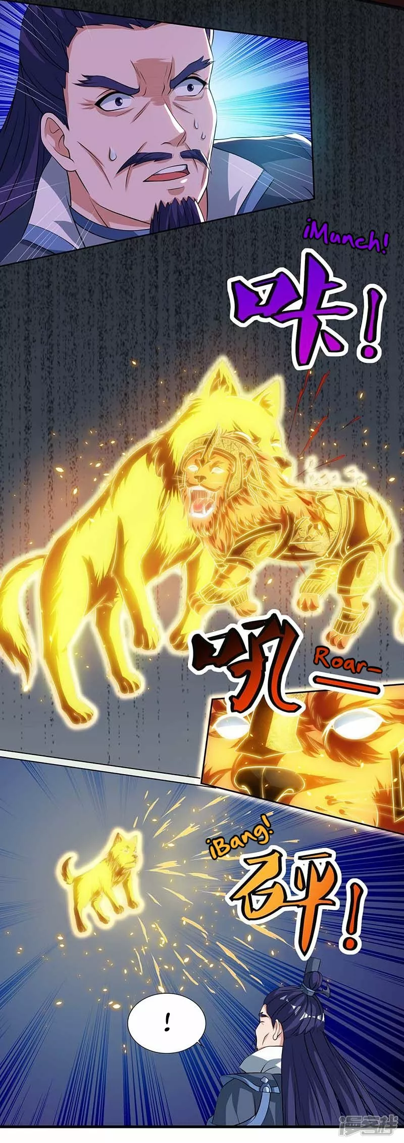 Página 21 del Manga