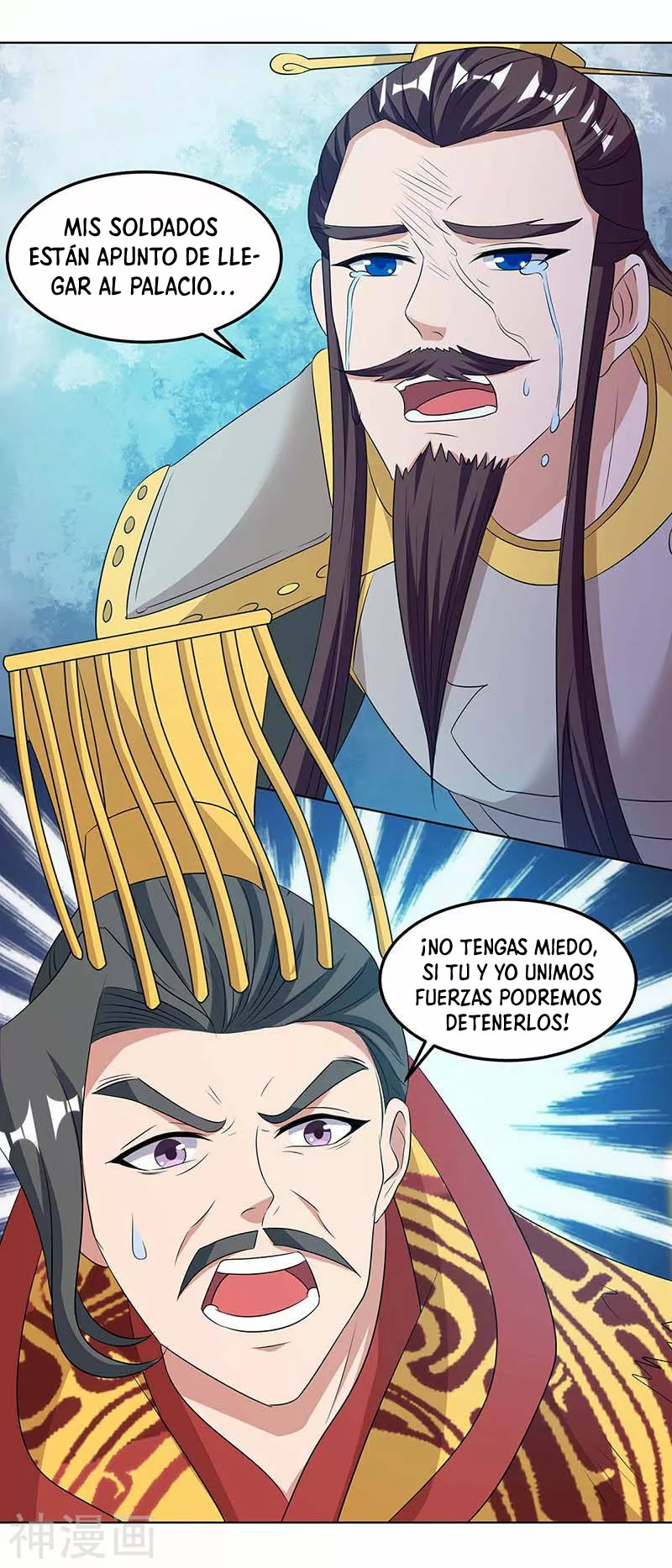 Página 24 del Manga