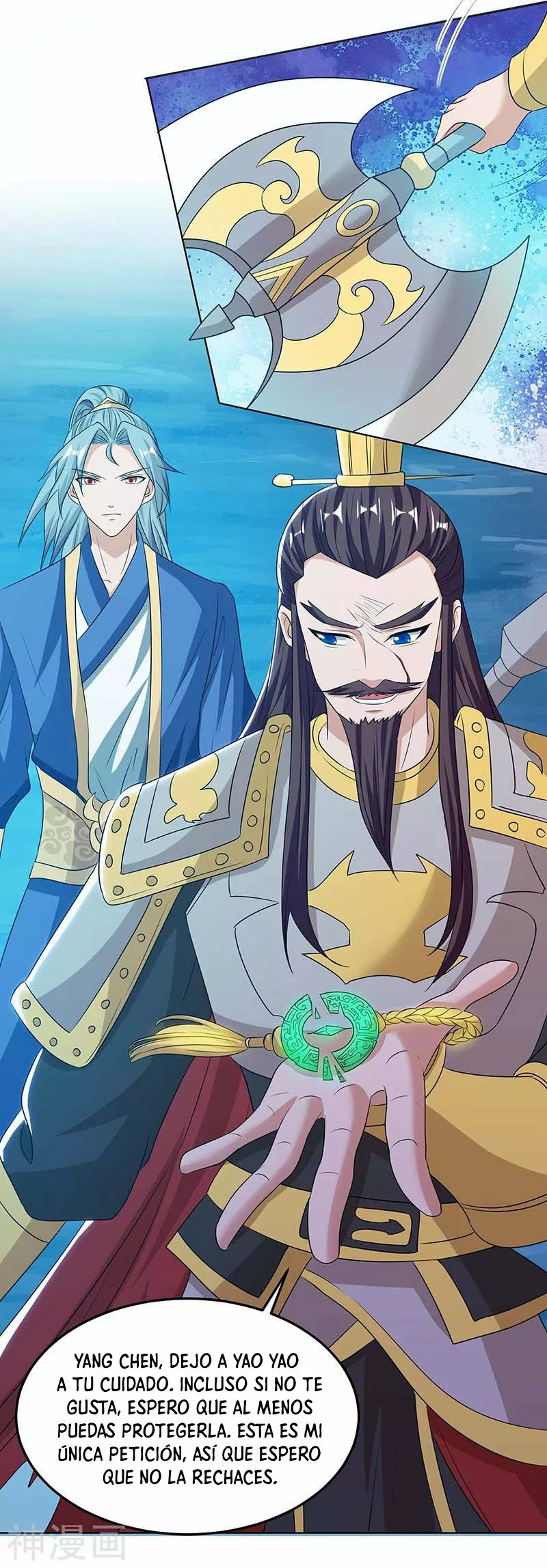 Página 26 del Manga