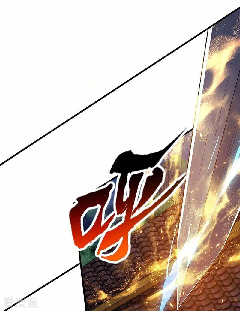 Página 44 del Manga