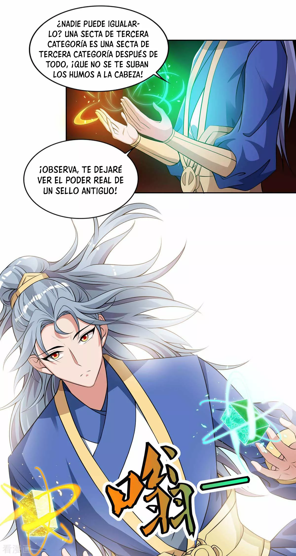 Página 15 del Manga