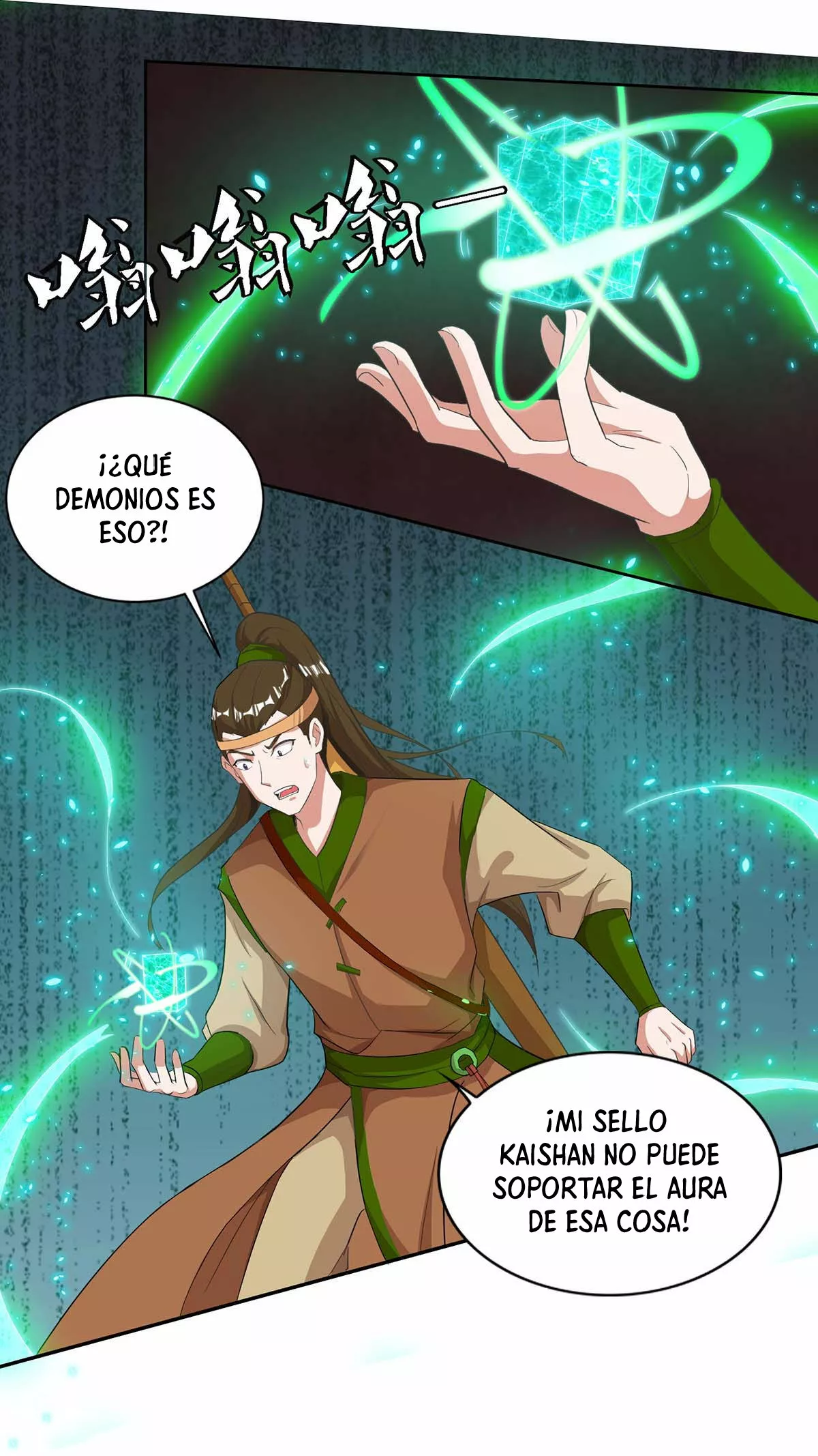 Página 22 del Manga