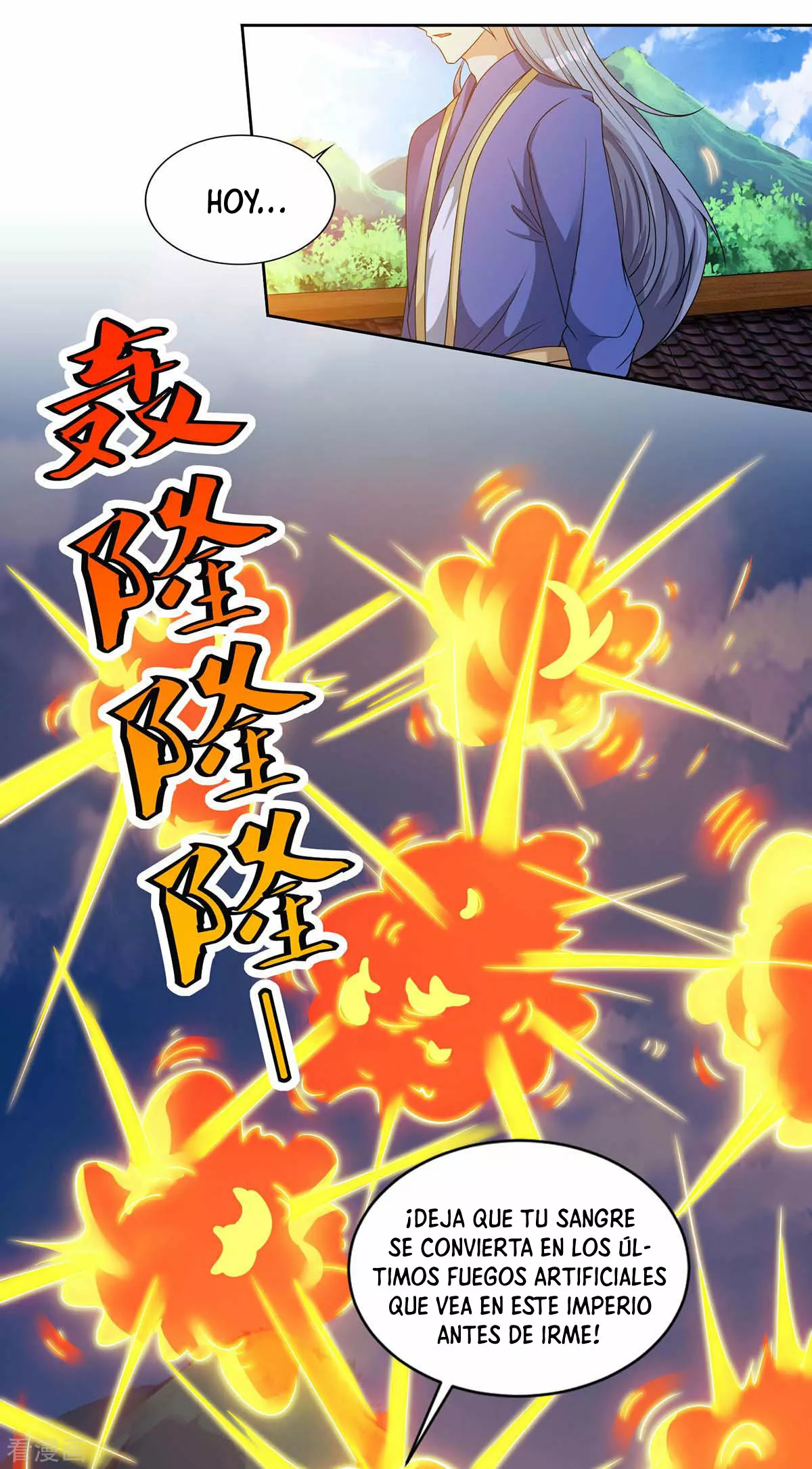 Página 33 del Manga