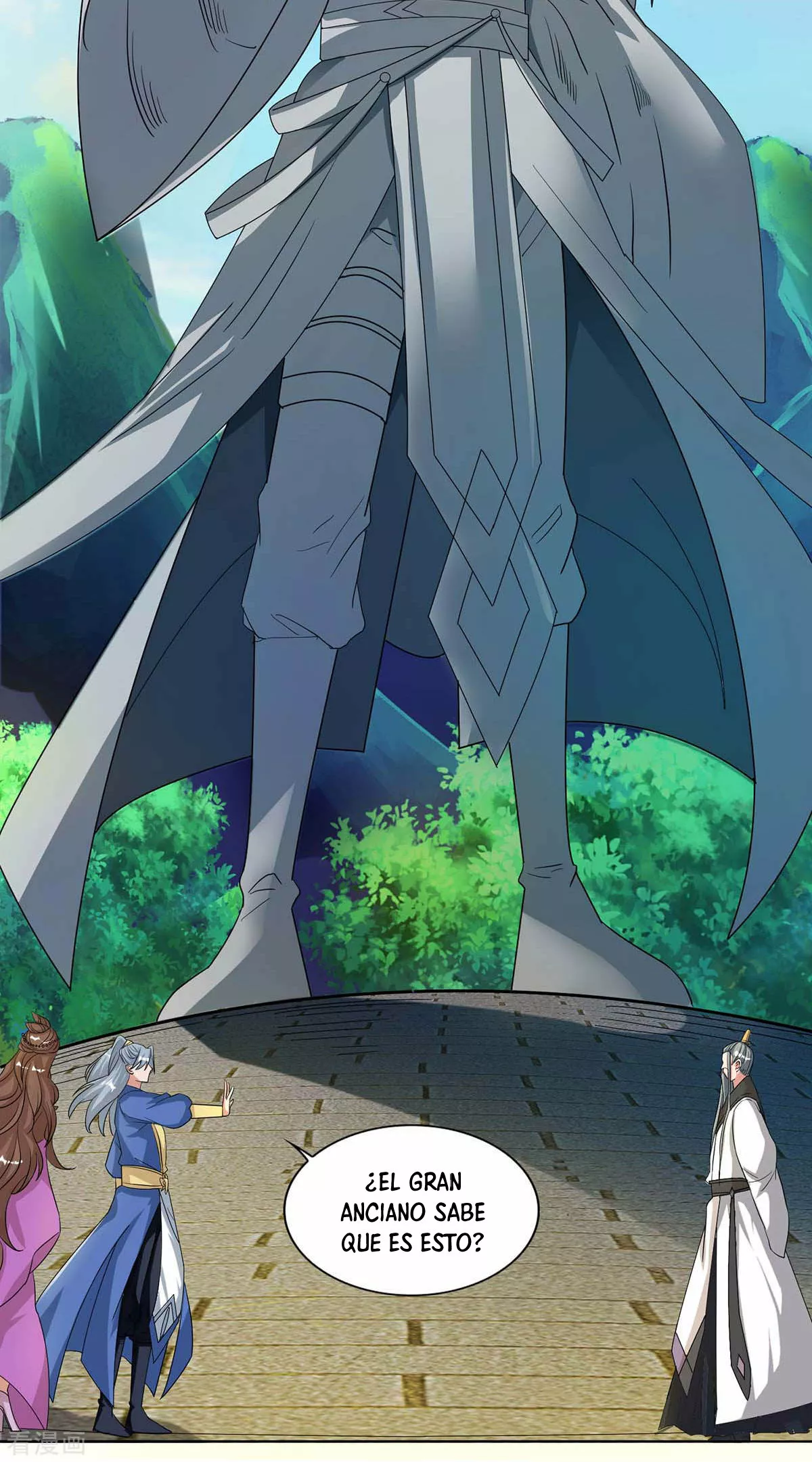 Página 33 del Manga