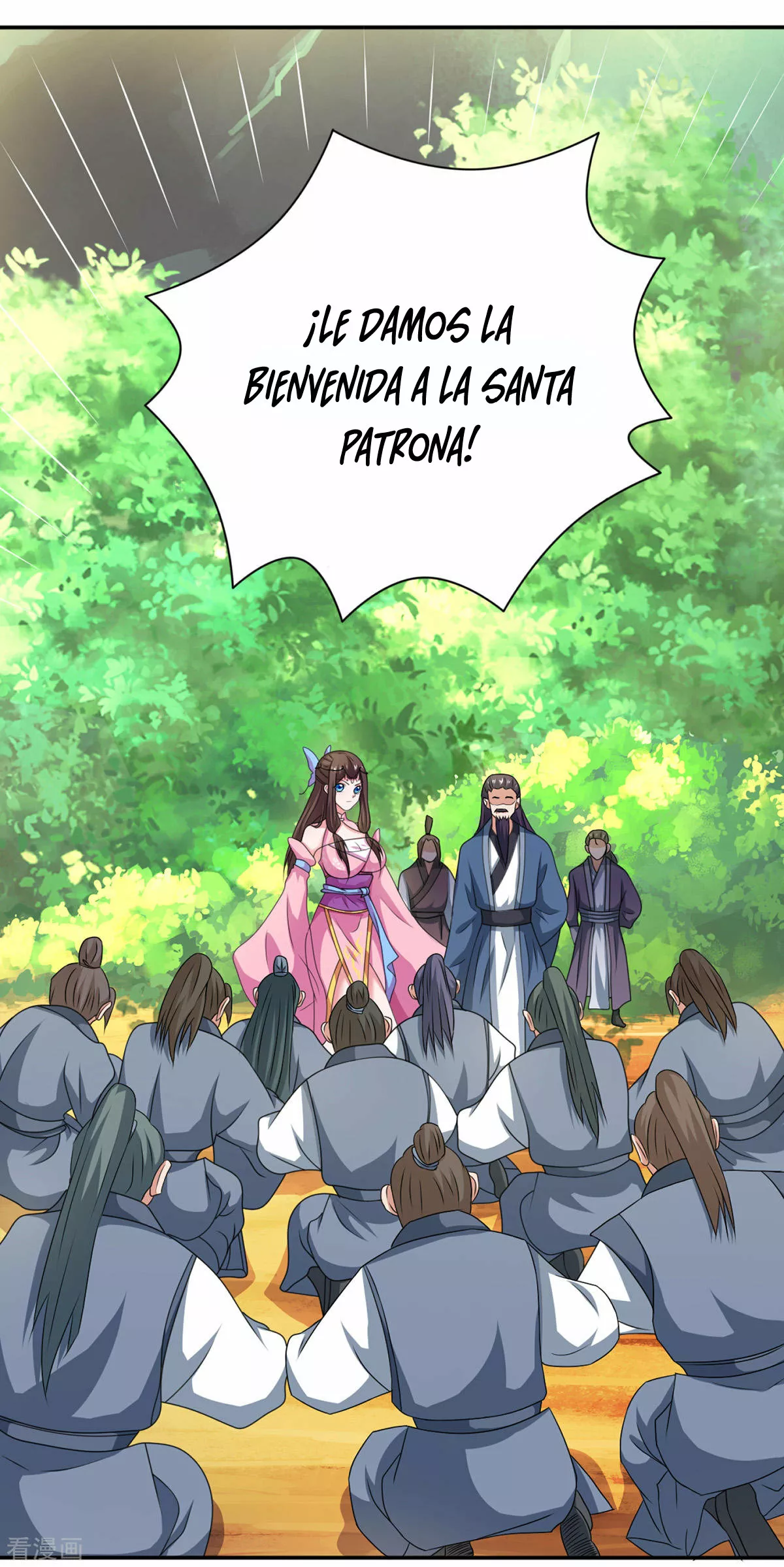 Página 29 del Manga