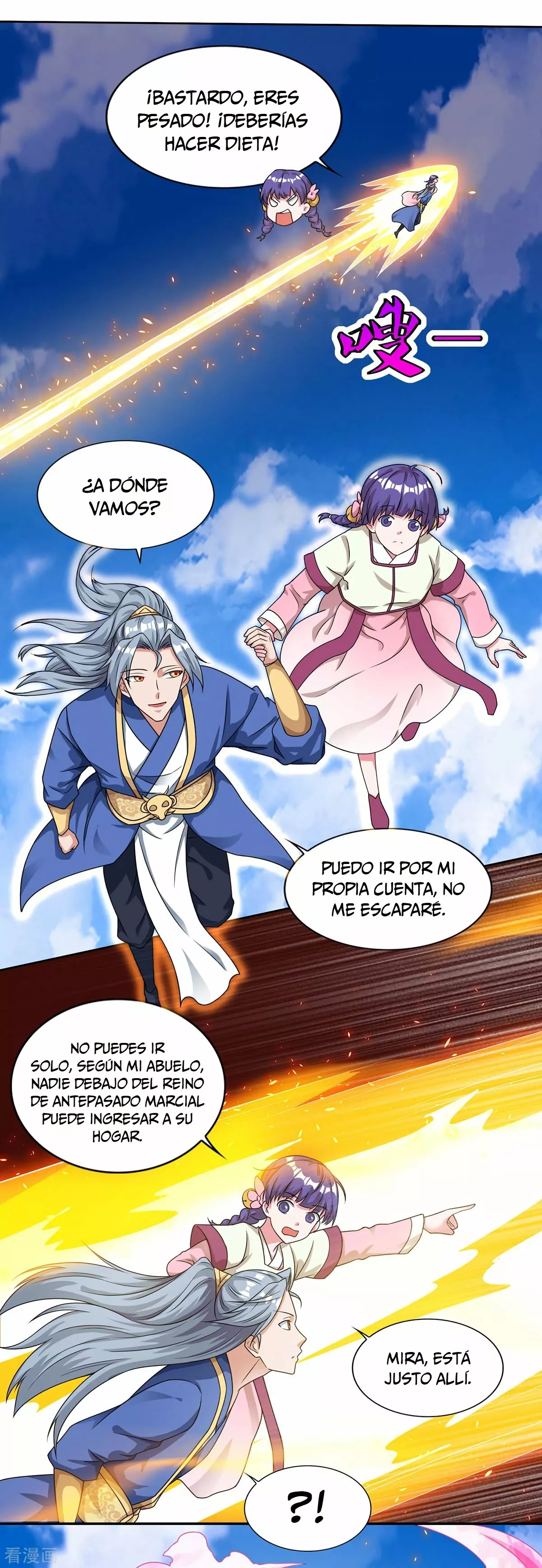 Página 19 del Manga