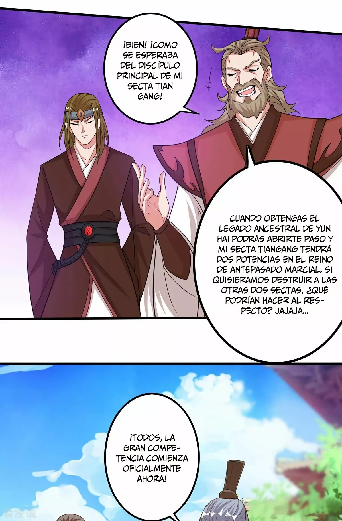 Página 17 del Manga