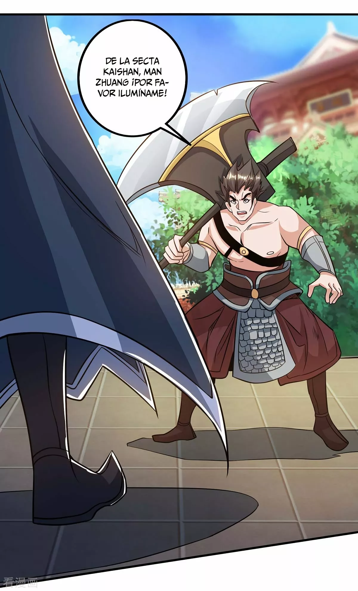 Página 22 del Manga