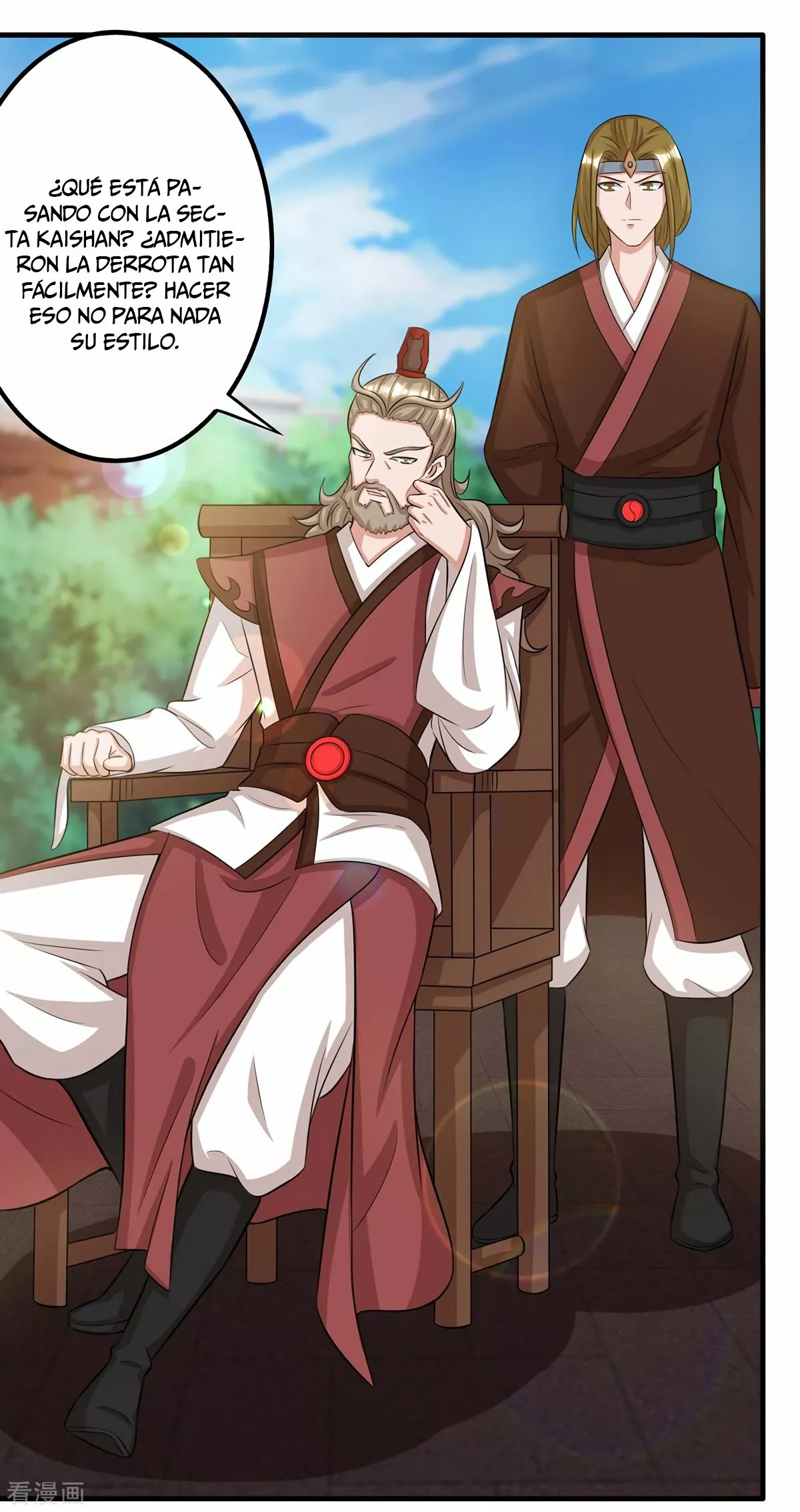 Página 30 del Manga