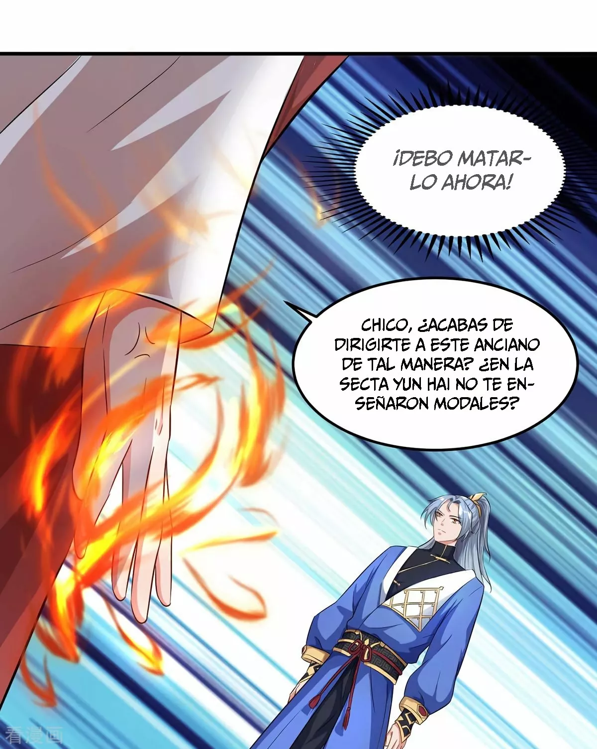 Página 22 del Manga