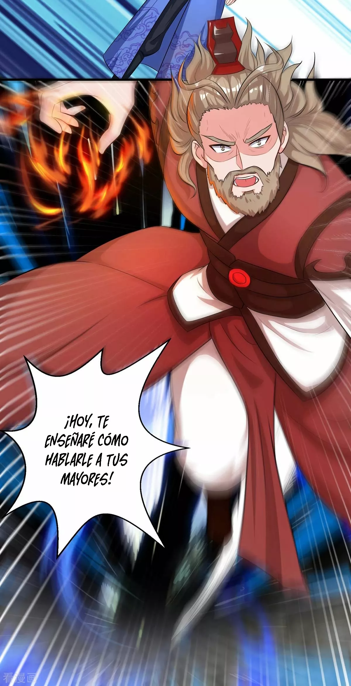 Página 23 del Manga