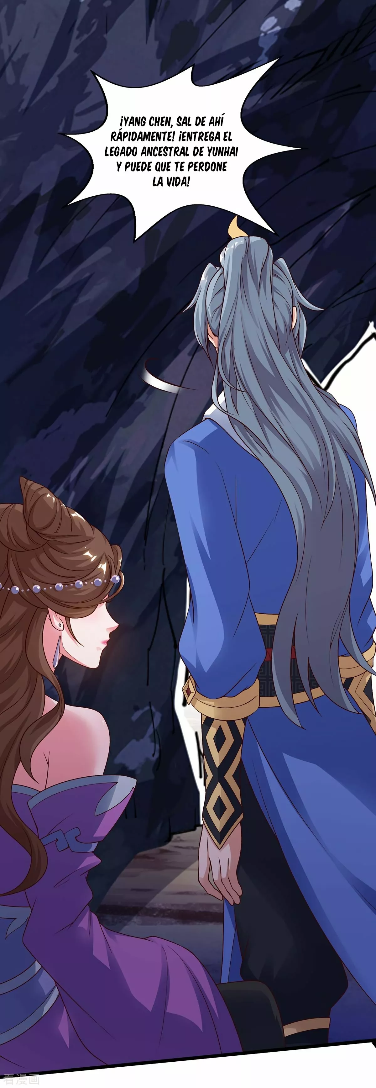 Página 29 del Manga