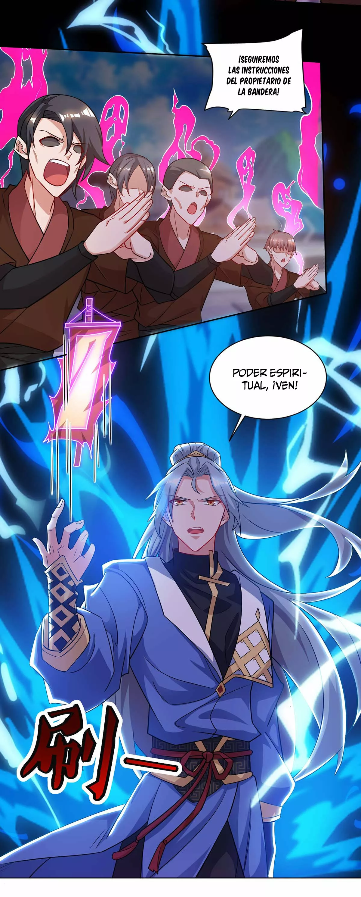 Página 18 del Manga