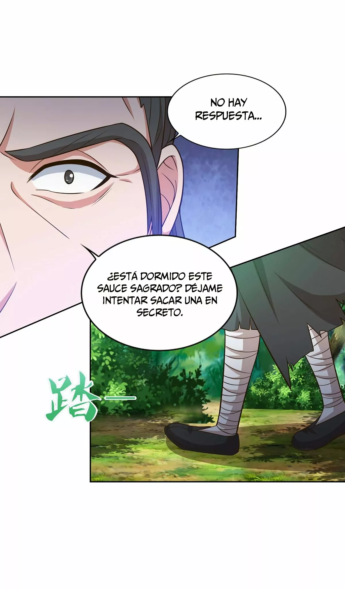 Página 25 del Manga