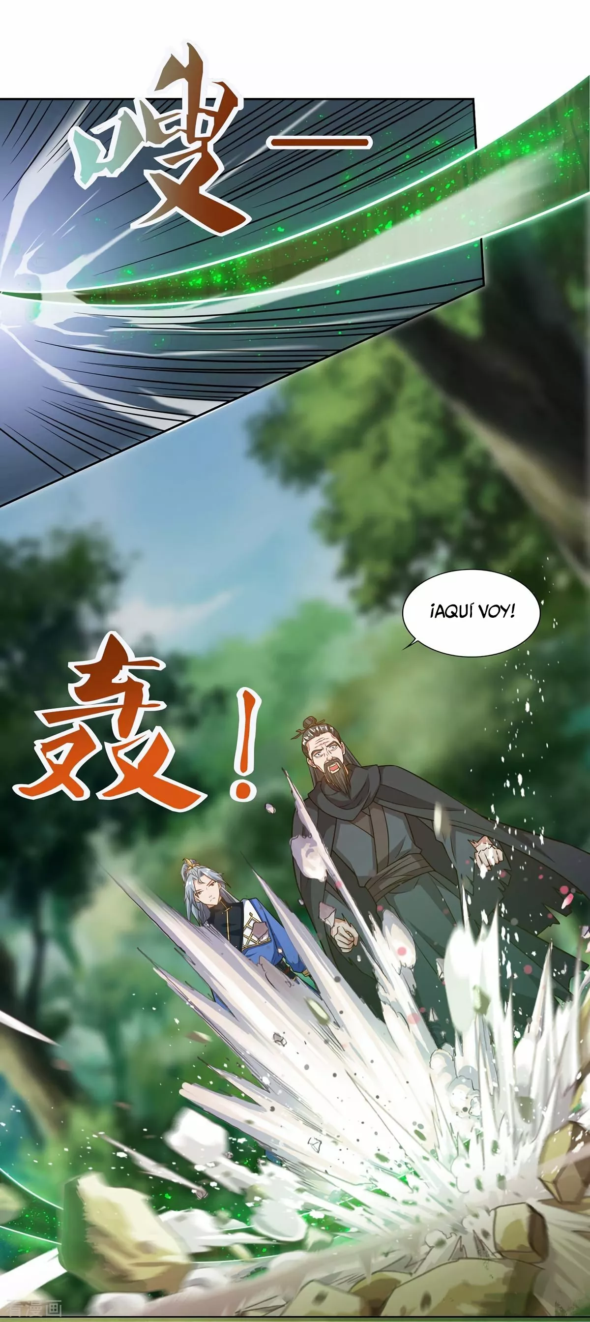 Página 26 del Manga