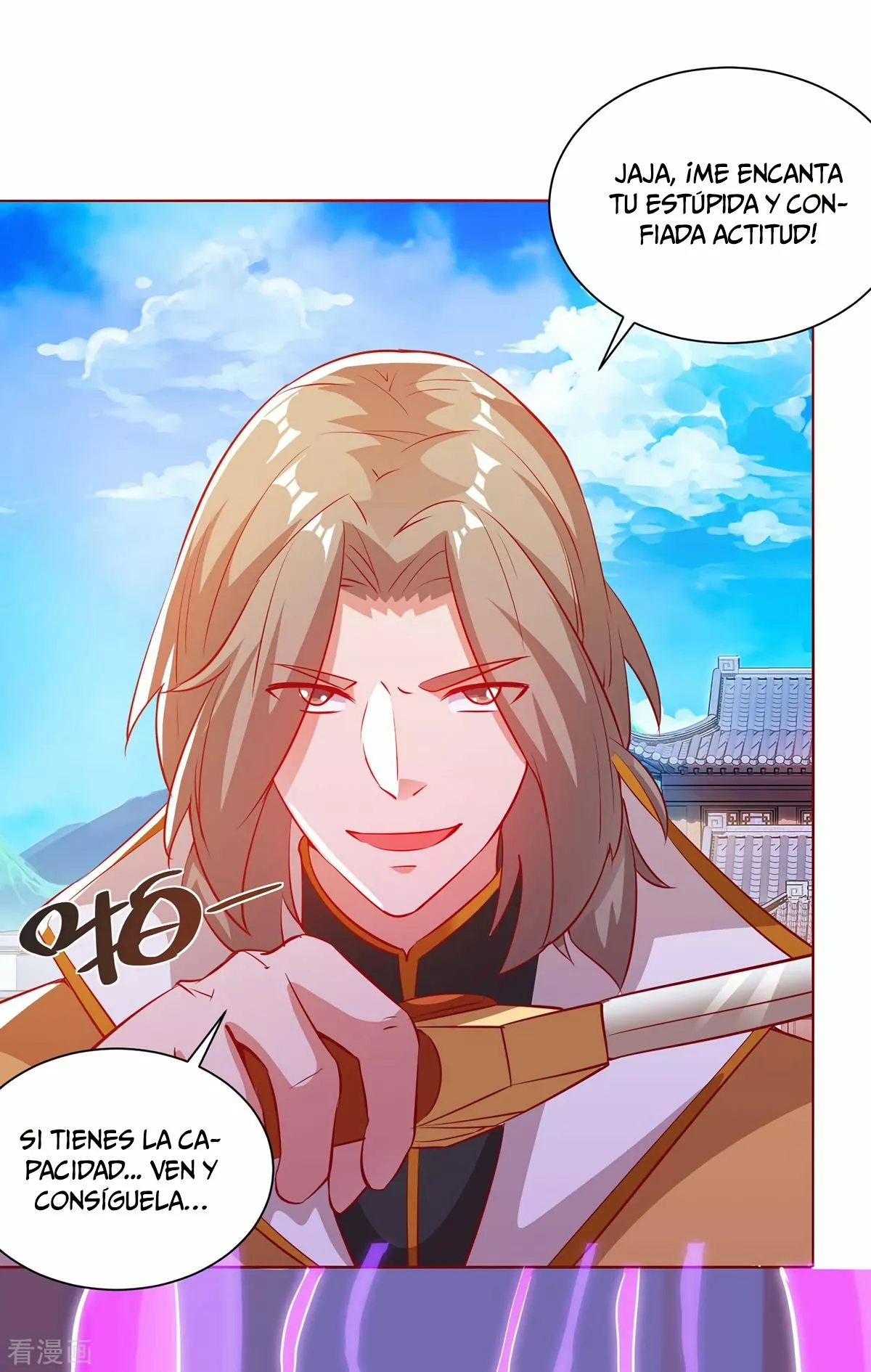 Página 20 del Manga