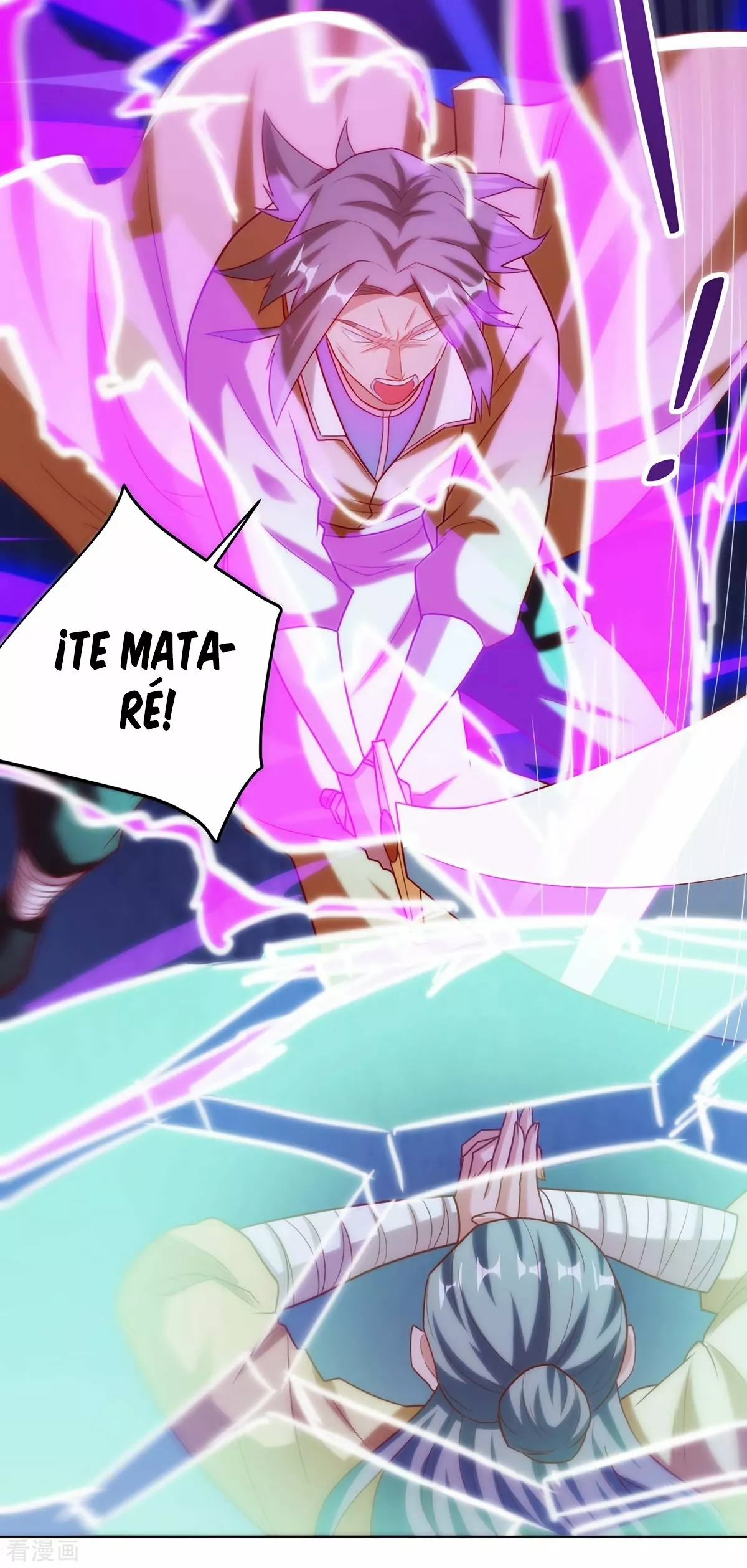 Página 29 del Manga