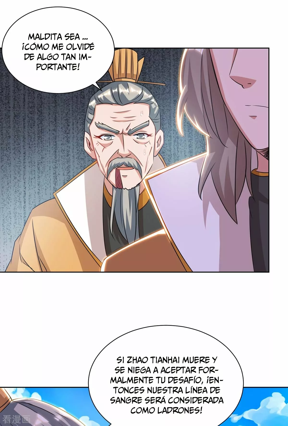 Página 23 del Manga