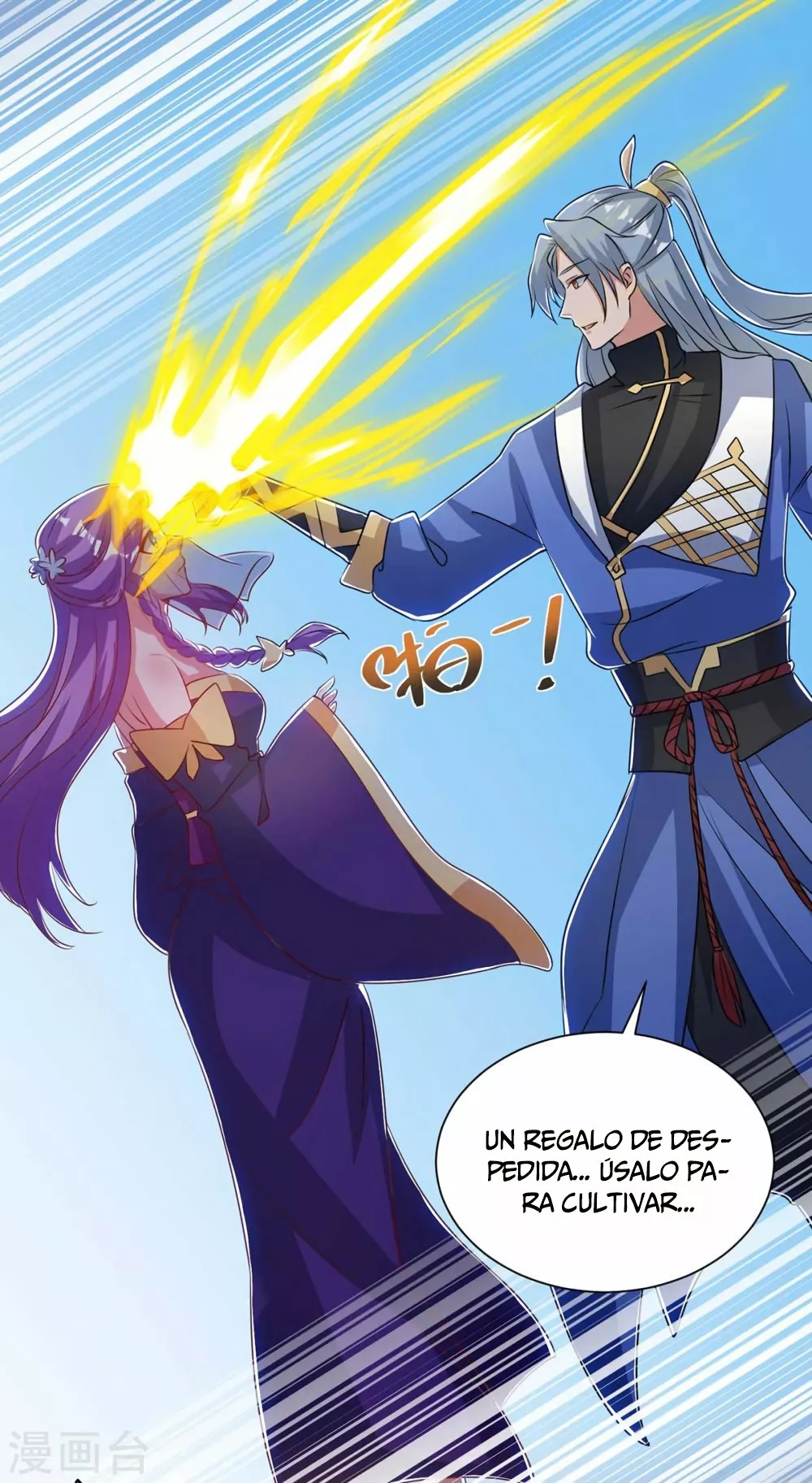 Página 26 del Manga