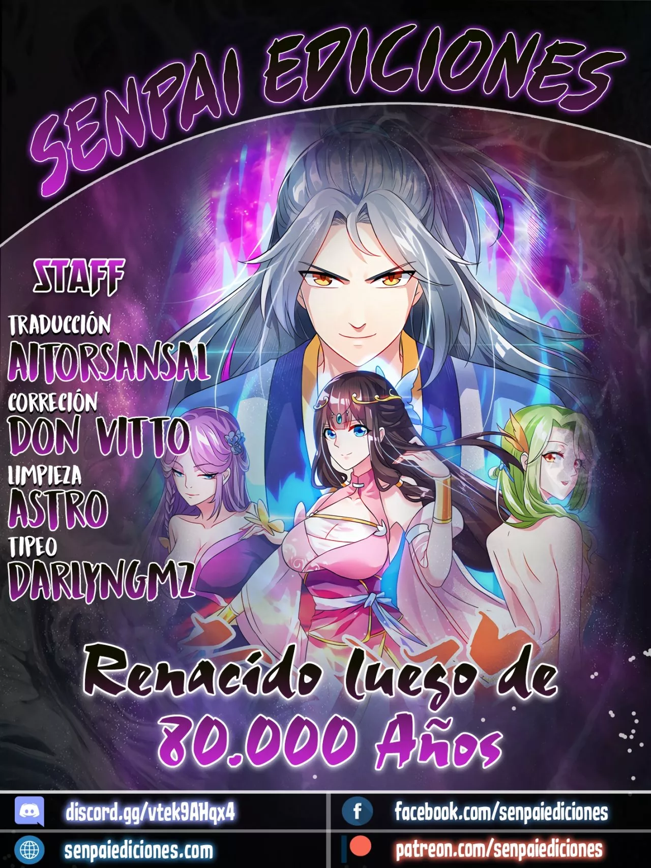 Página 1 del Manga